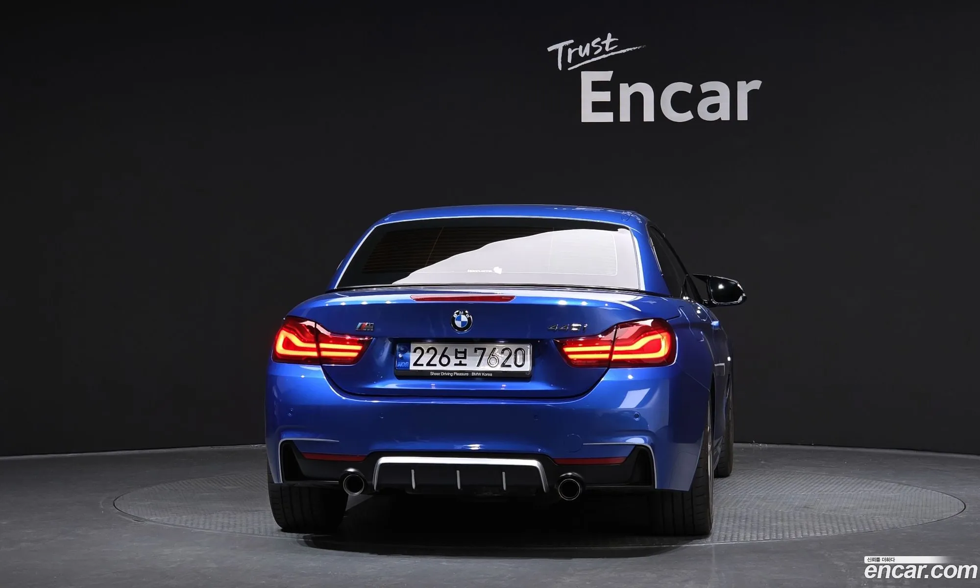 BMW 4 Series 2015 WBA3V7109FJ995576 — 6