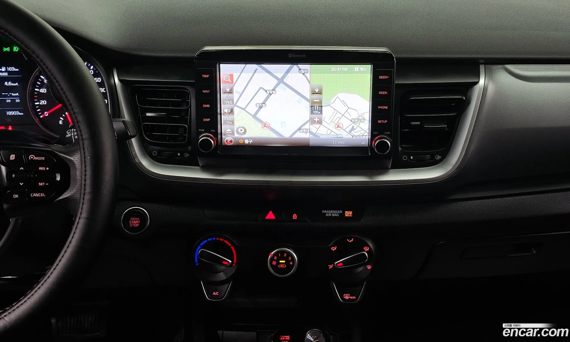 Kia Stonic 2020 — 10