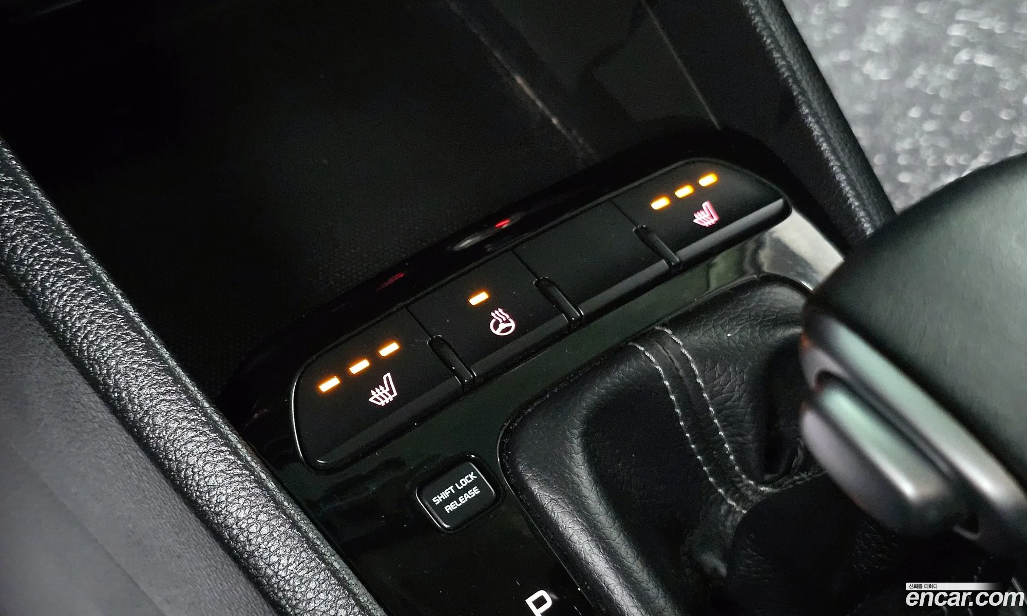 Kia Stonic 2020 — 16