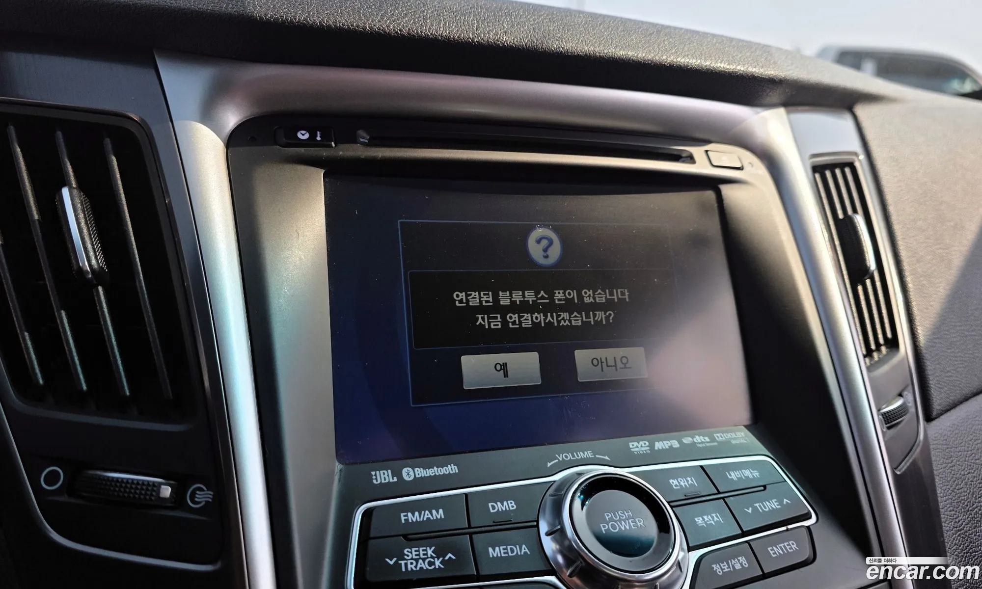 Hyundai Sonata Hybrid 2012 — 19