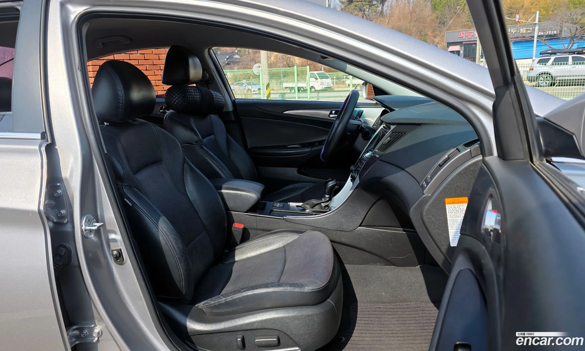 Hyundai Sonata Hybrid 2012 — 13