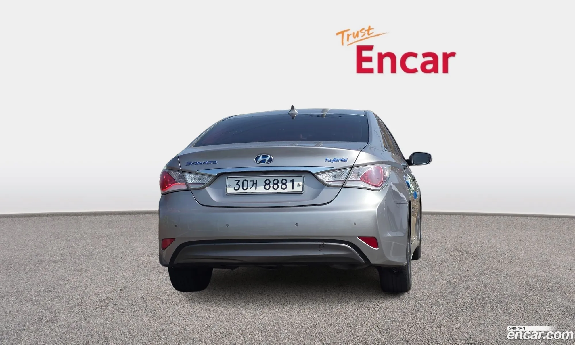 Hyundai Sonata Hybrid 2012 — 9