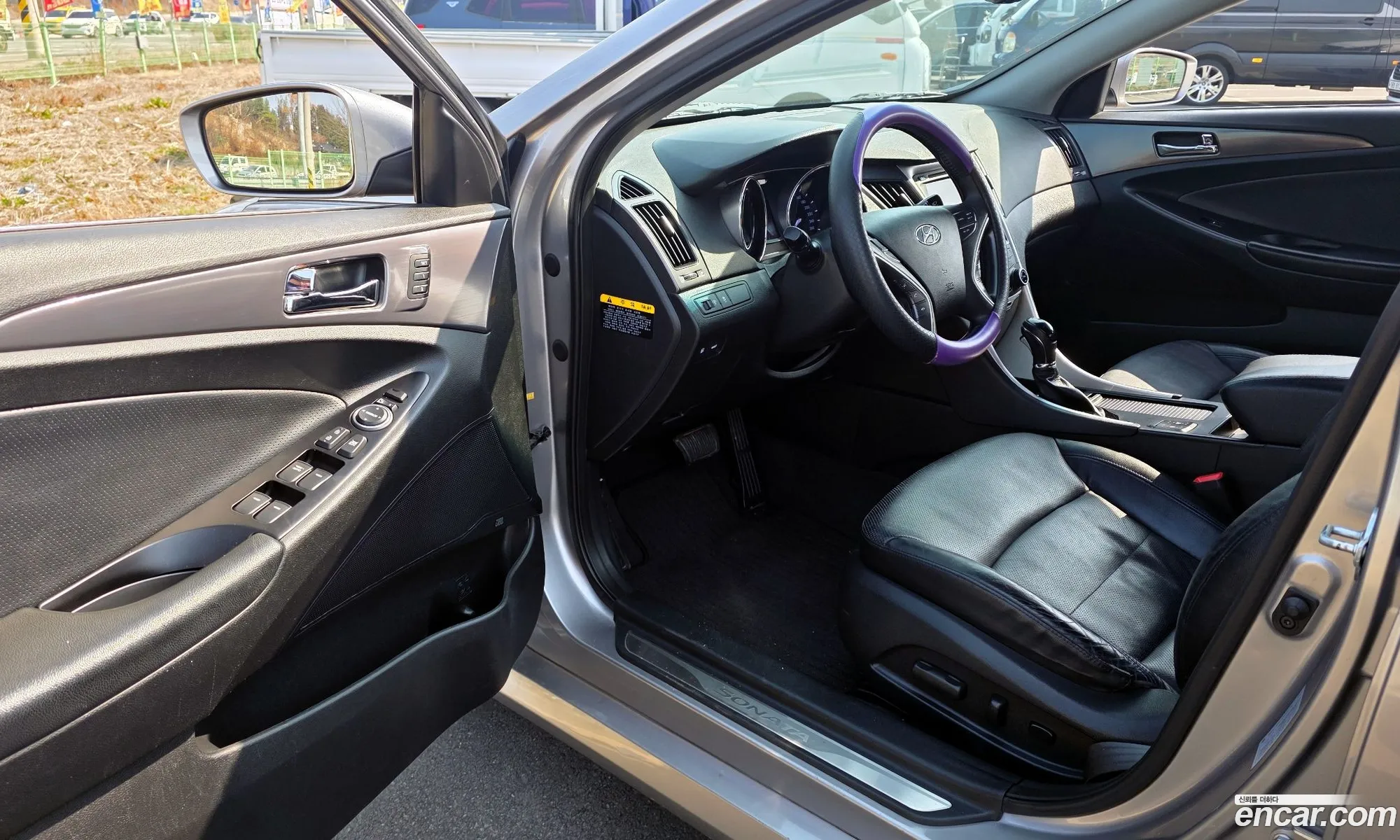 Hyundai Sonata Hybrid 2012 — 3