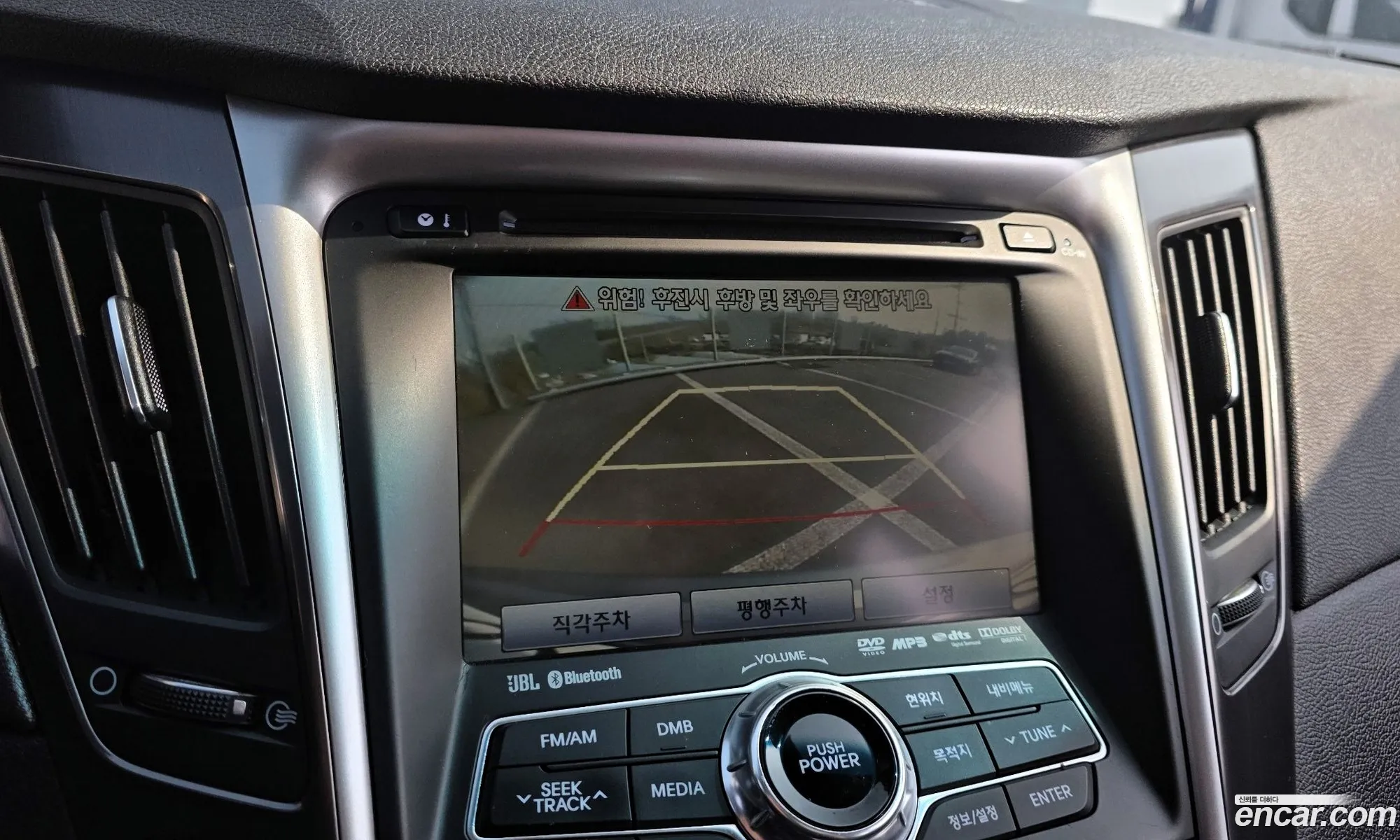 Hyundai Sonata Hybrid 2012 — 6