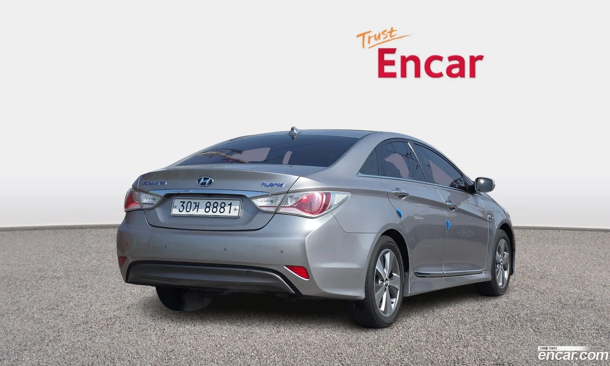 Hyundai Sonata Hybrid 2012 — 7