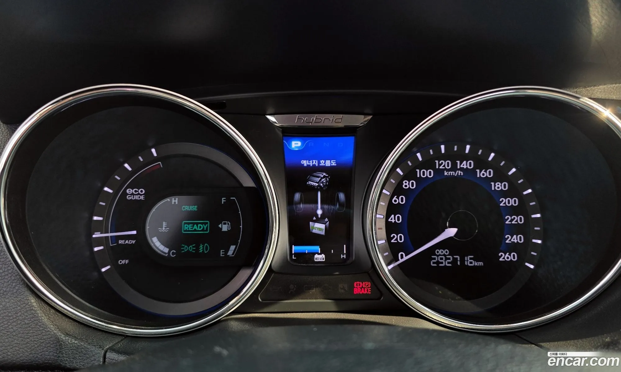 Hyundai Sonata Hybrid 2012 — 12