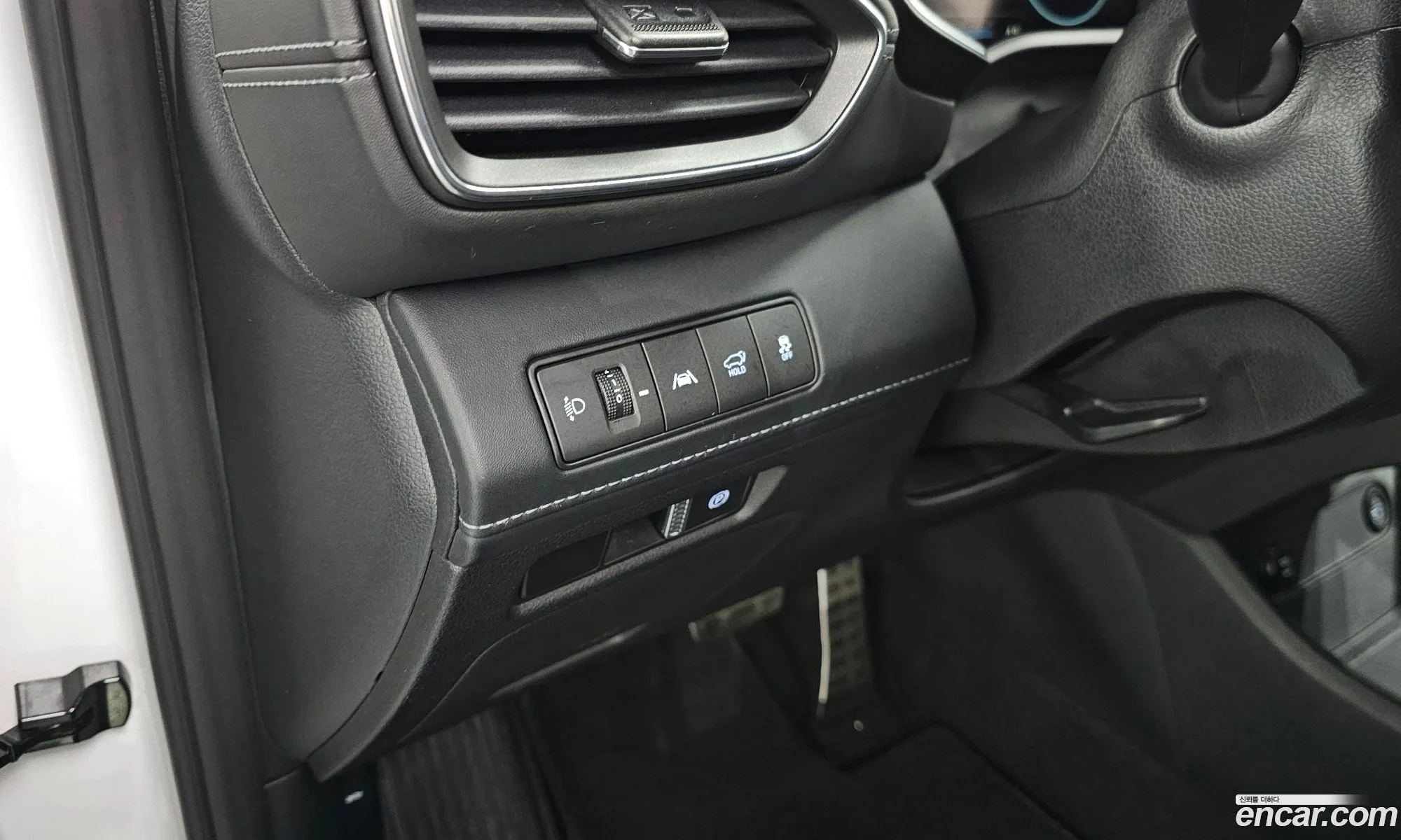 Hyundai Santa Fe 2020 — 7