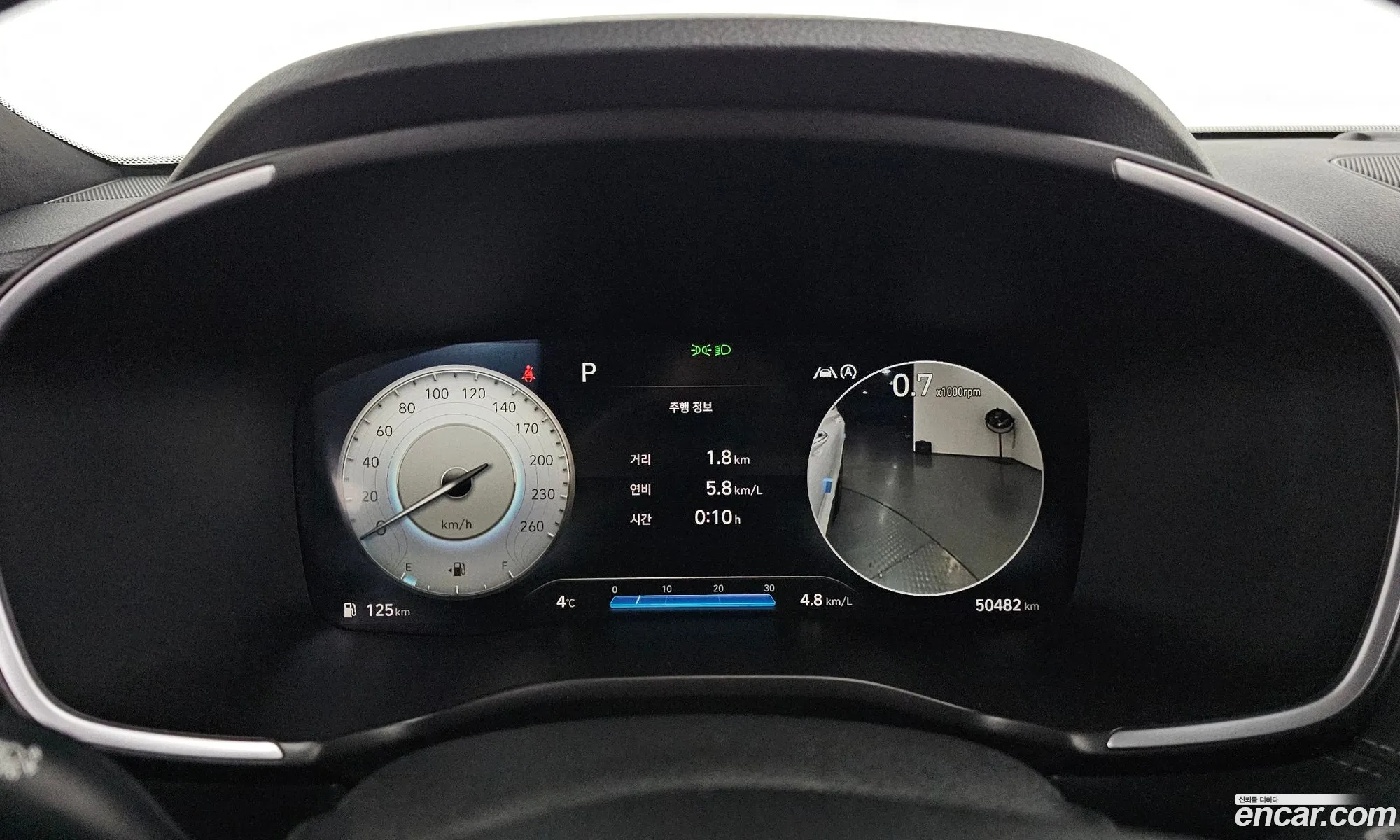 Hyundai Santa Fe 2020 — 3