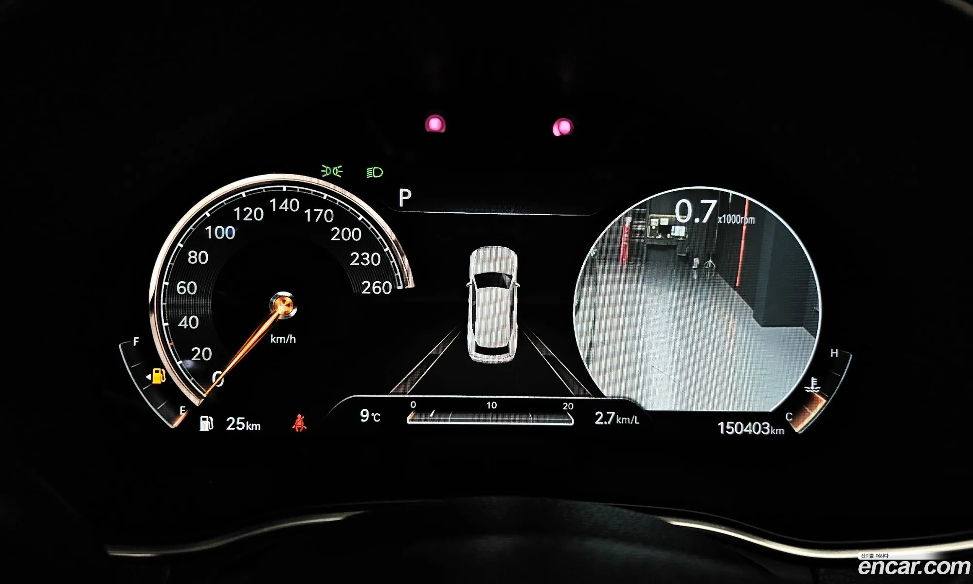 Genesis GV80 2020 KMTHB81DDLU038531 — 17