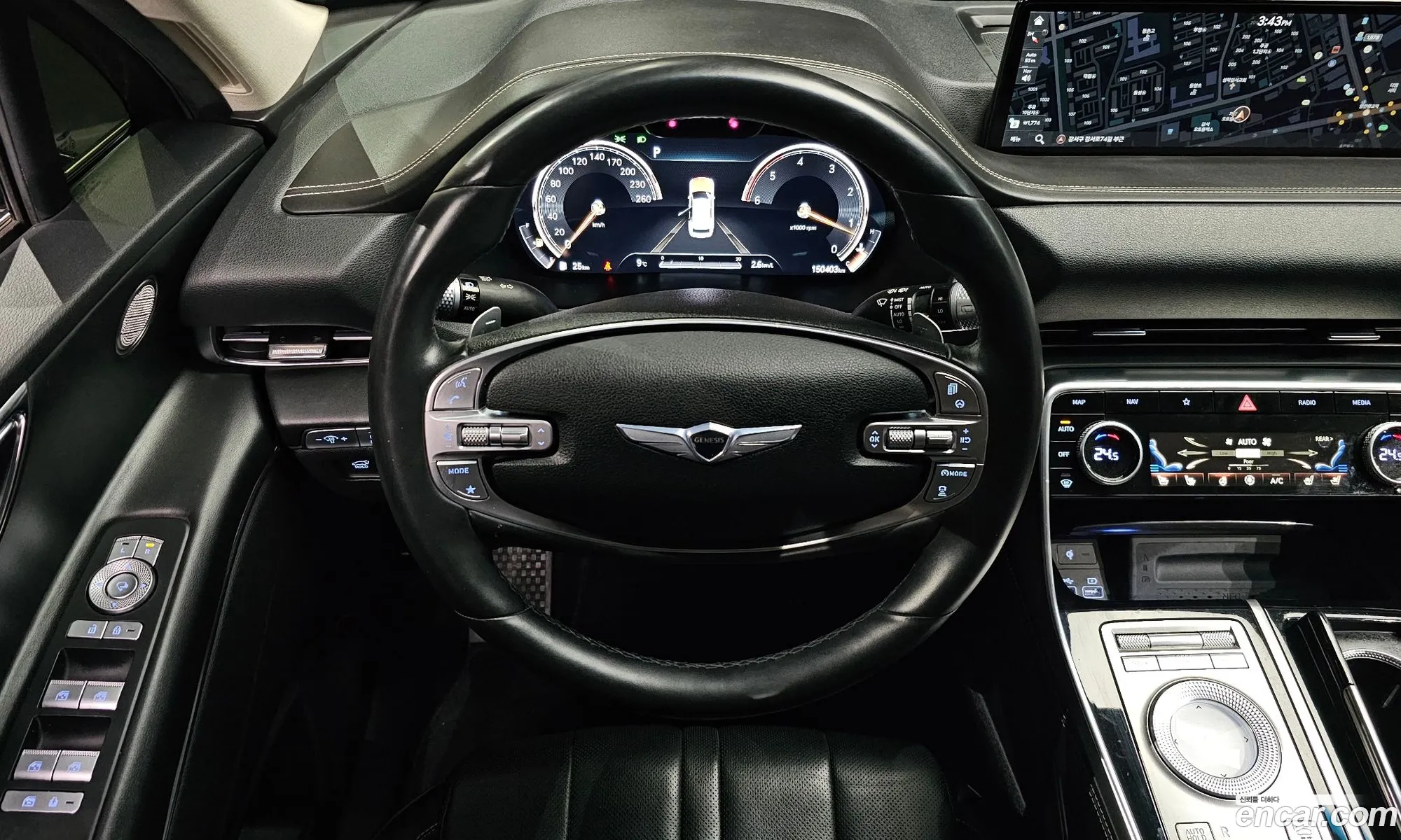 Genesis GV80 2020 KMTHB81DDLU038531 — 7