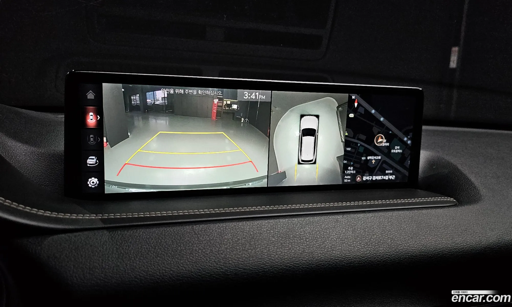 Genesis GV80 2020 KMTHB81DDLU038531 — 3