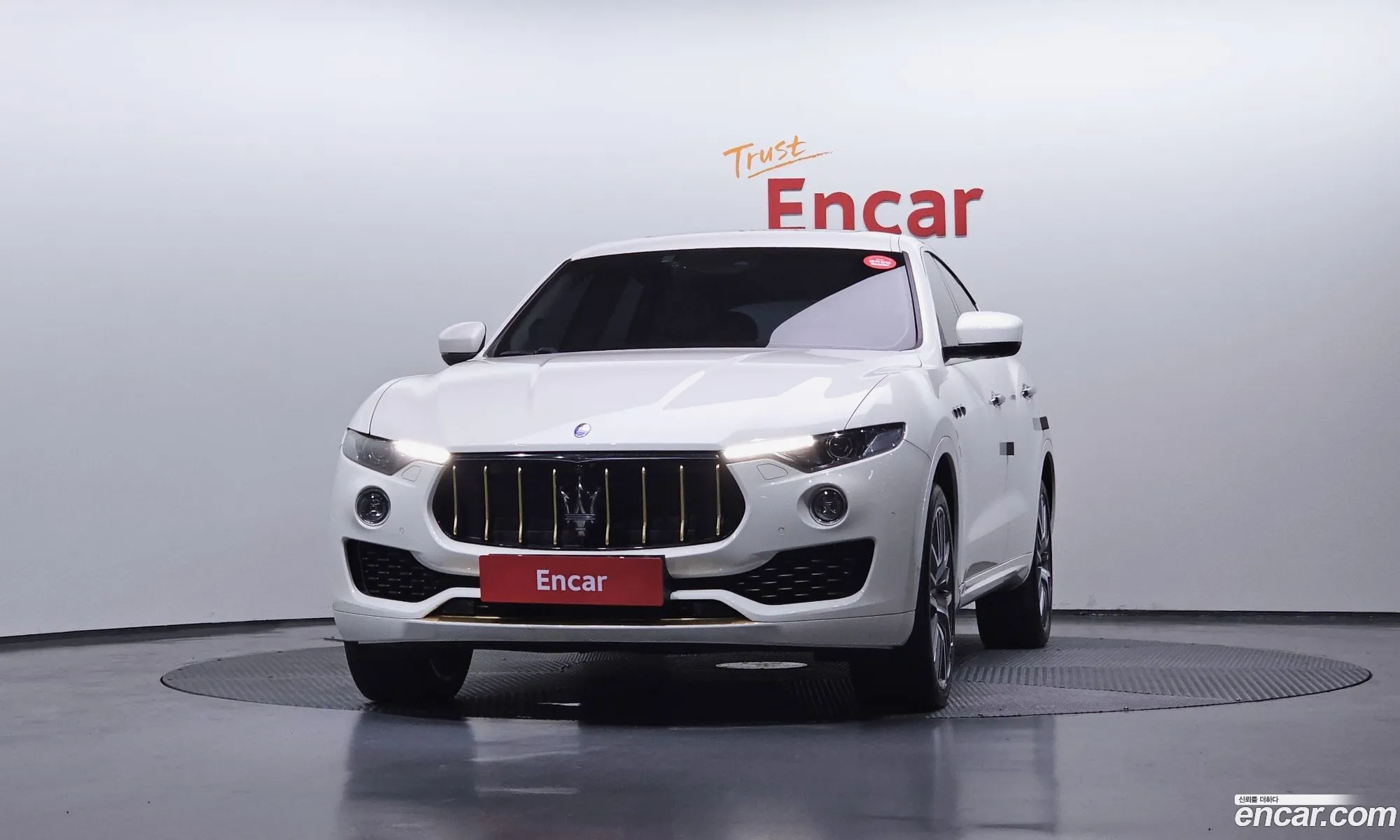 Maserati Levante 2016 ZN661XUG8HX212475 — 7