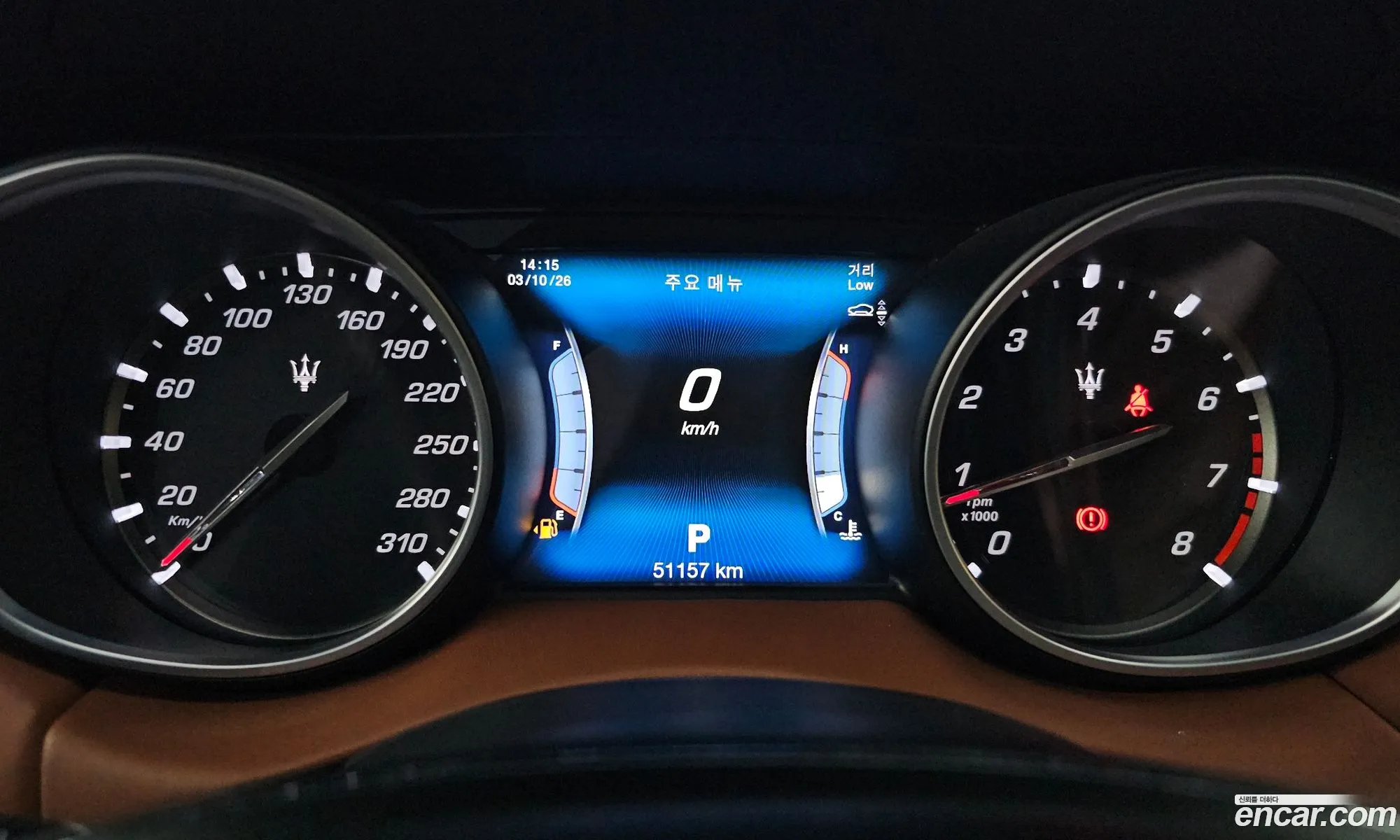 Maserati Levante 2016 ZN661XUG8HX212475 — 12