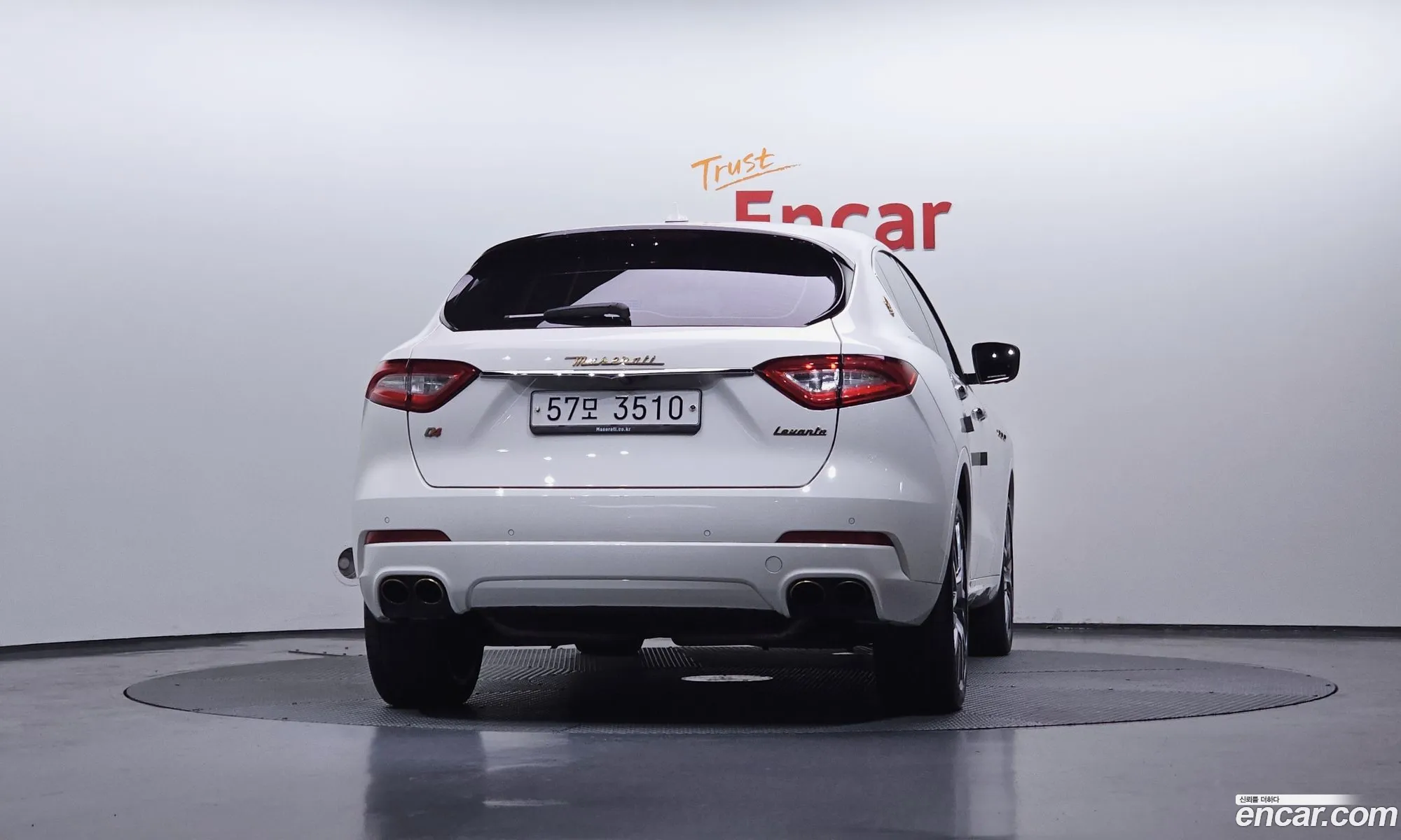 Maserati Levante 2016 ZN661XUG8HX212475 — 4