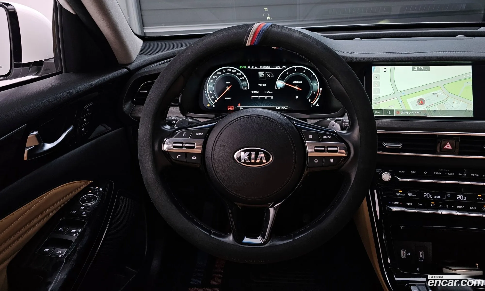 Kia K7 Premier 2020 — 14