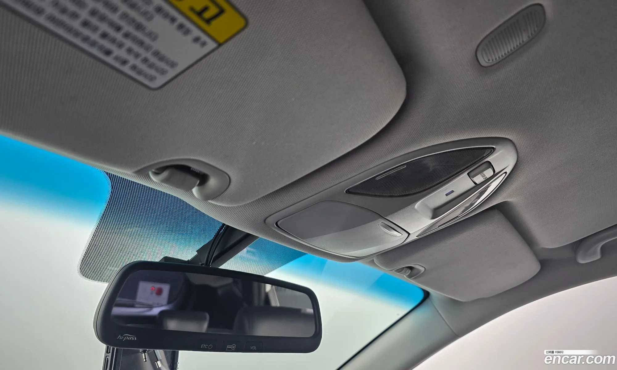 Hyundai Santa Fe DM 2015 — 15