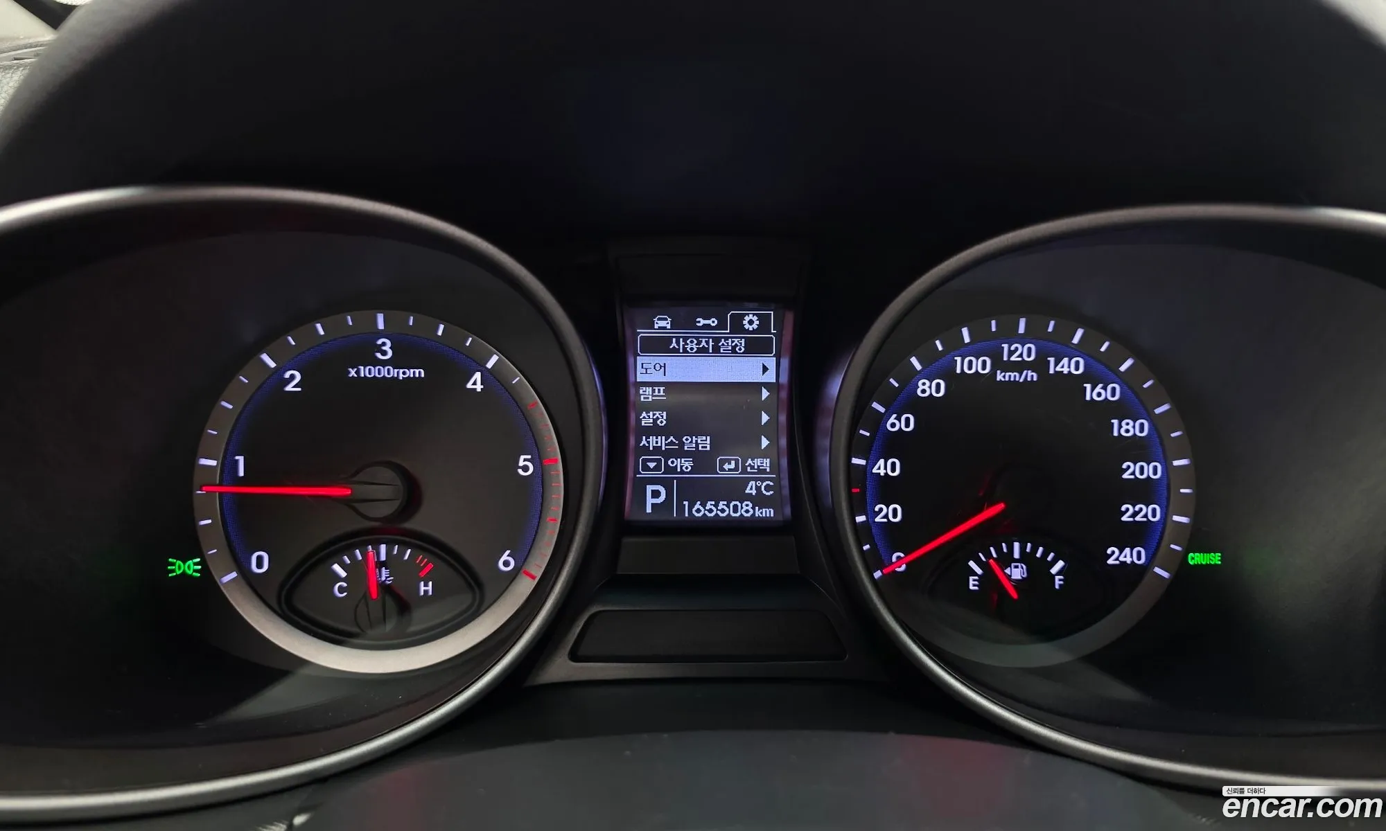 Hyundai Santa Fe DM 2015 — 9