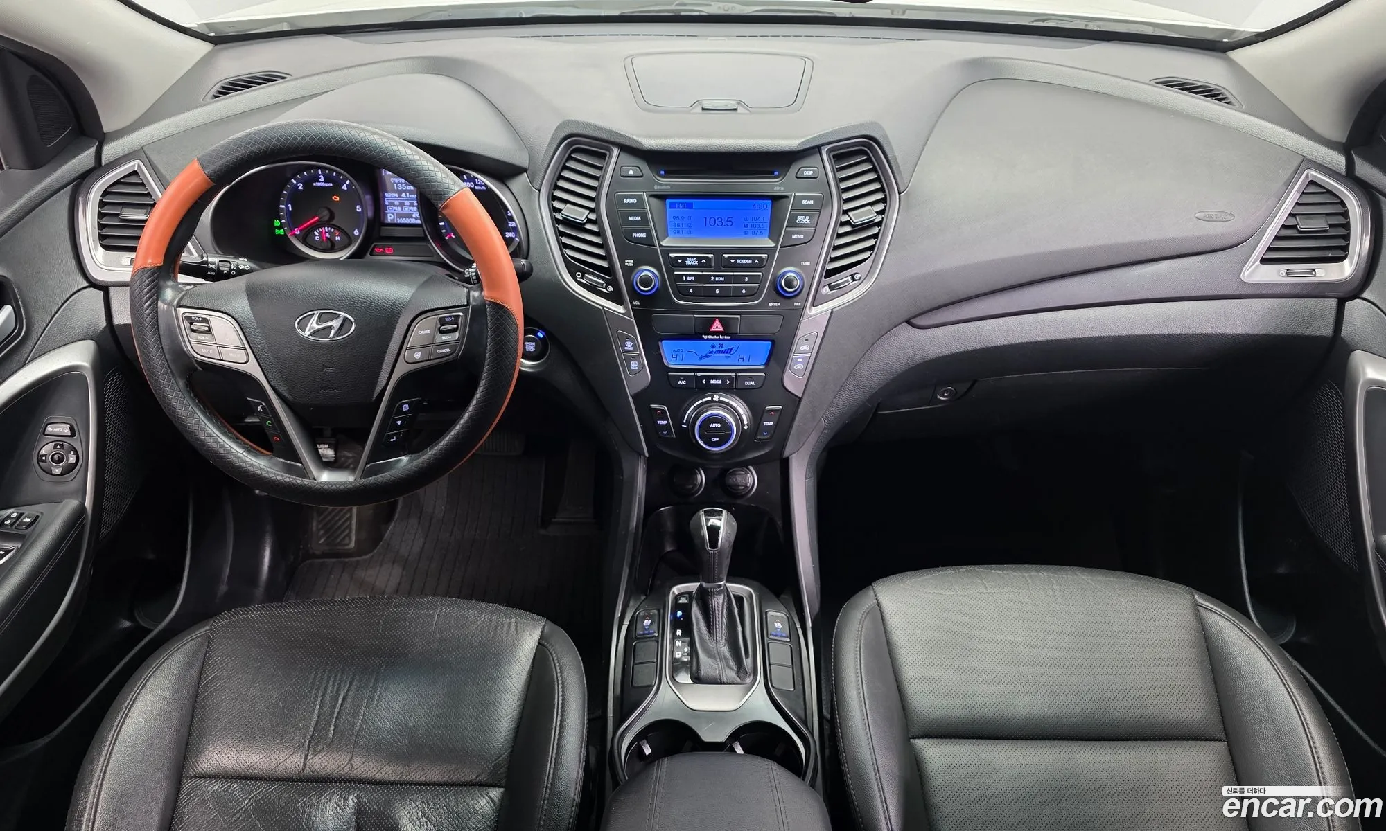 Hyundai Santa Fe DM 2015 — 20