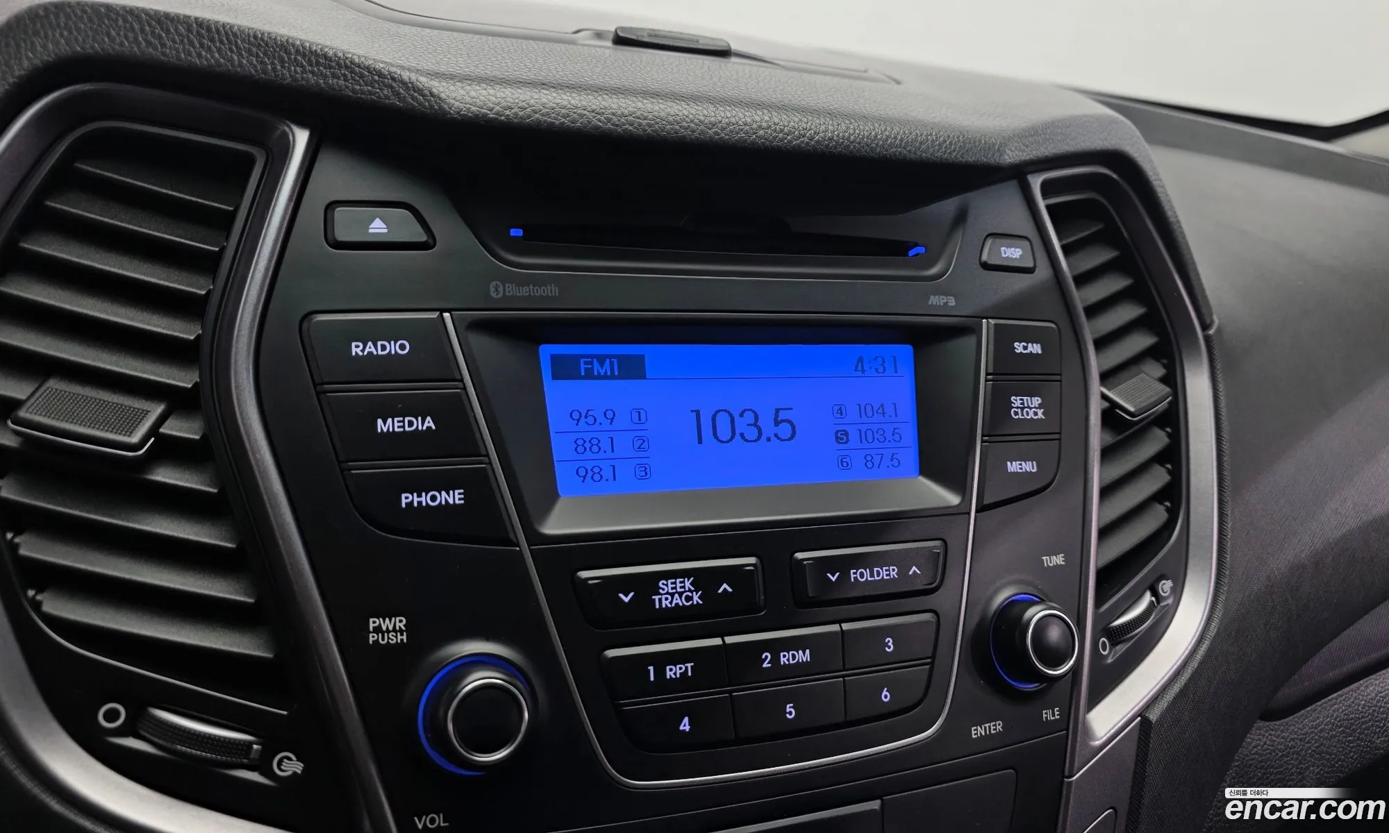 Hyundai Santa Fe DM 2015 — 5