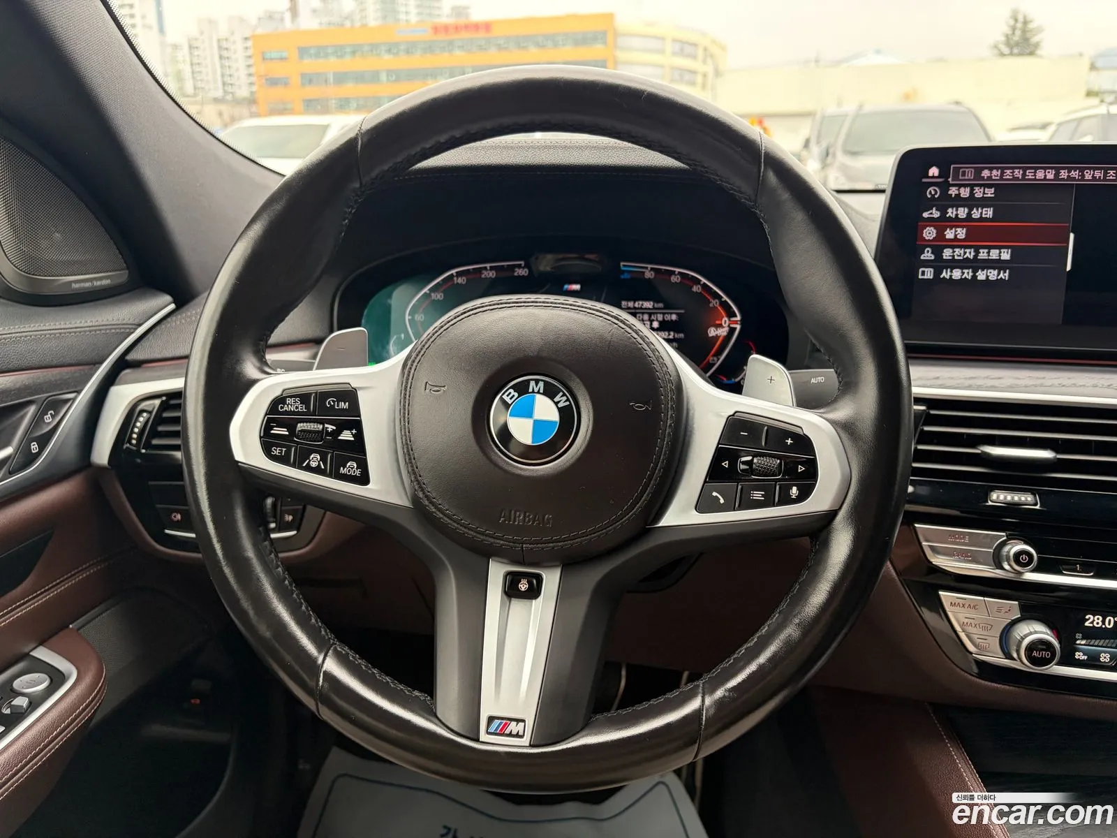 BMW 6 Series GT 2022 — 11