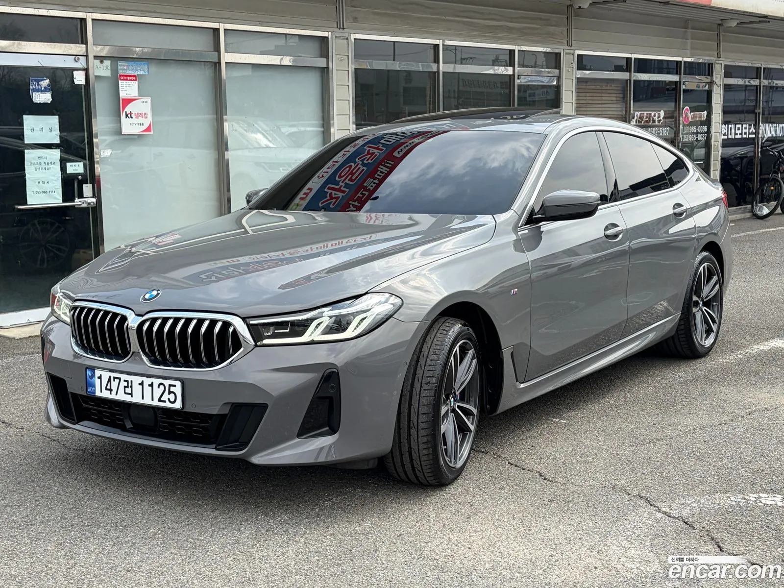 BMW 6 Series GT 2022 — 7