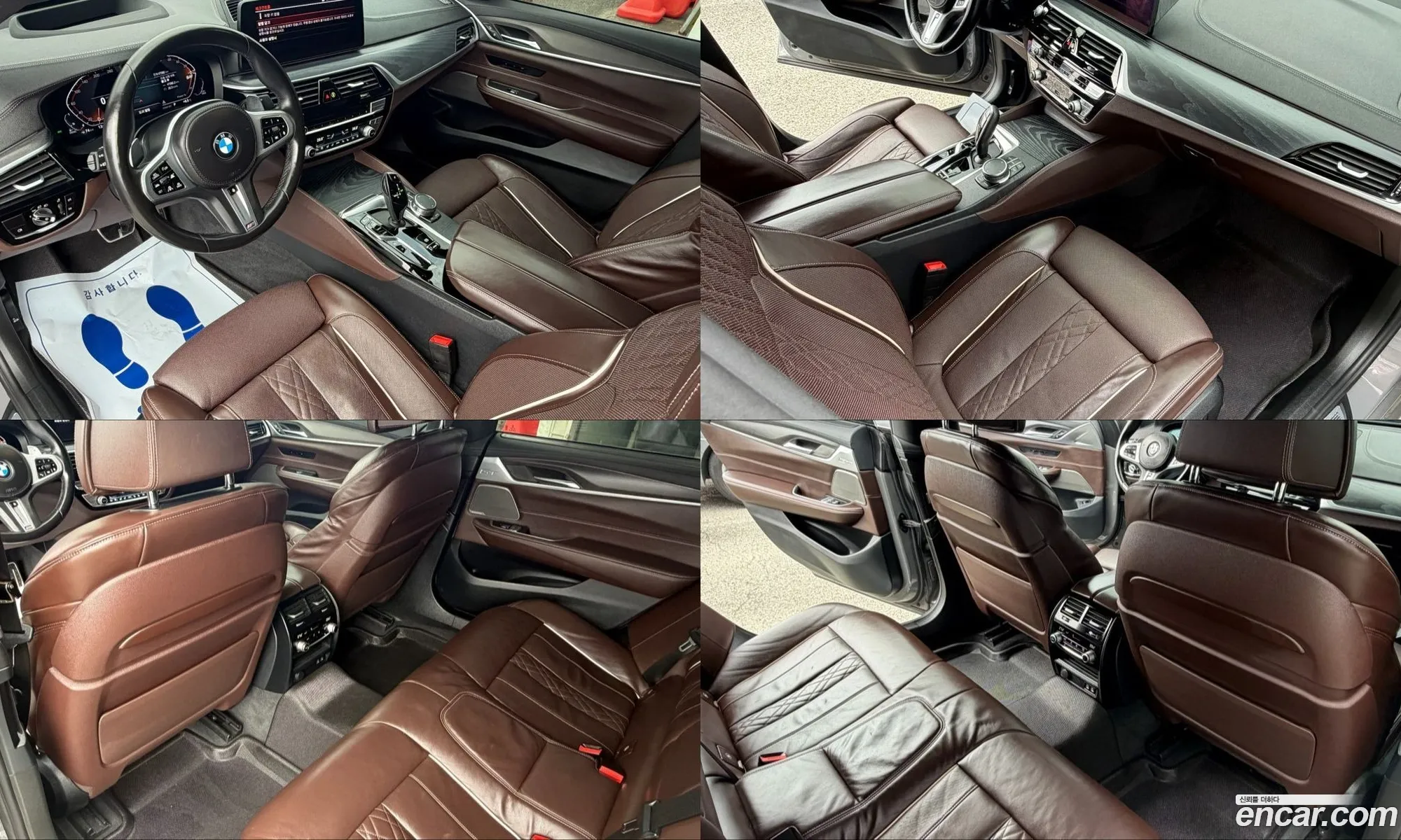 BMW 6 Series GT 2022 — 14