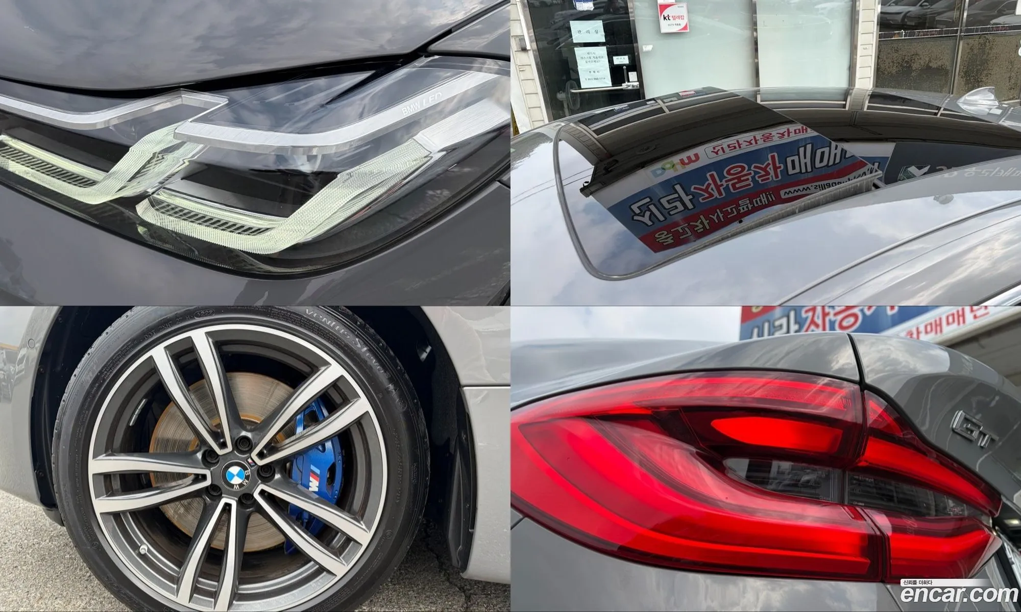 BMW 6 Series GT 2022 — 13