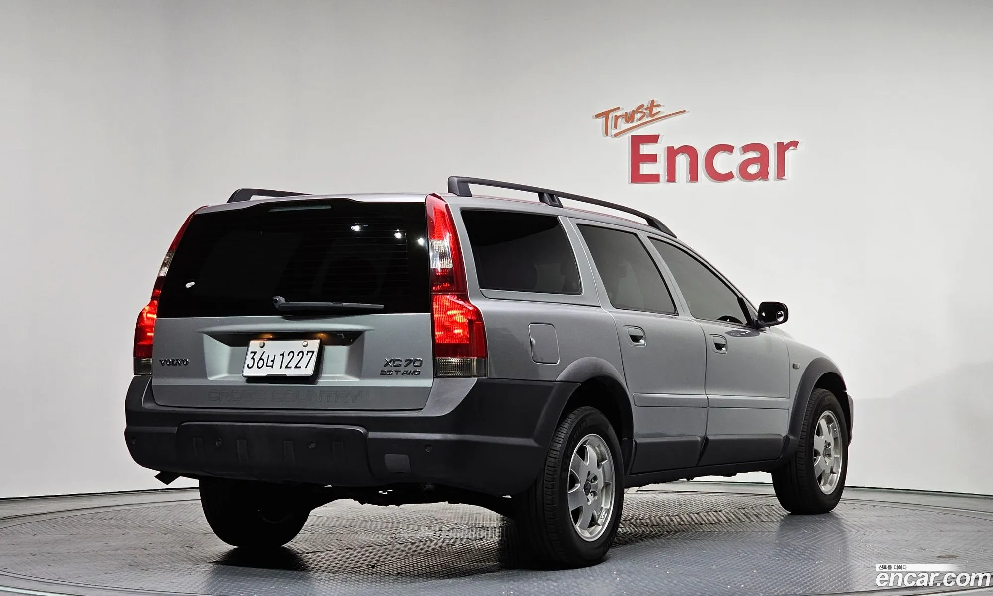 Volvo XC70 2004 YV1SZ59G741158541 — 20