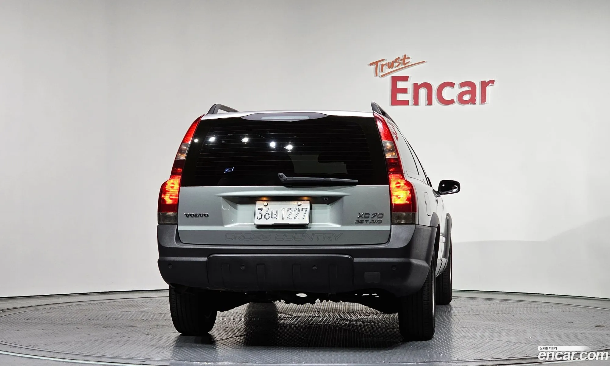 Volvo XC70 2004 YV1SZ59G741158541 — 16