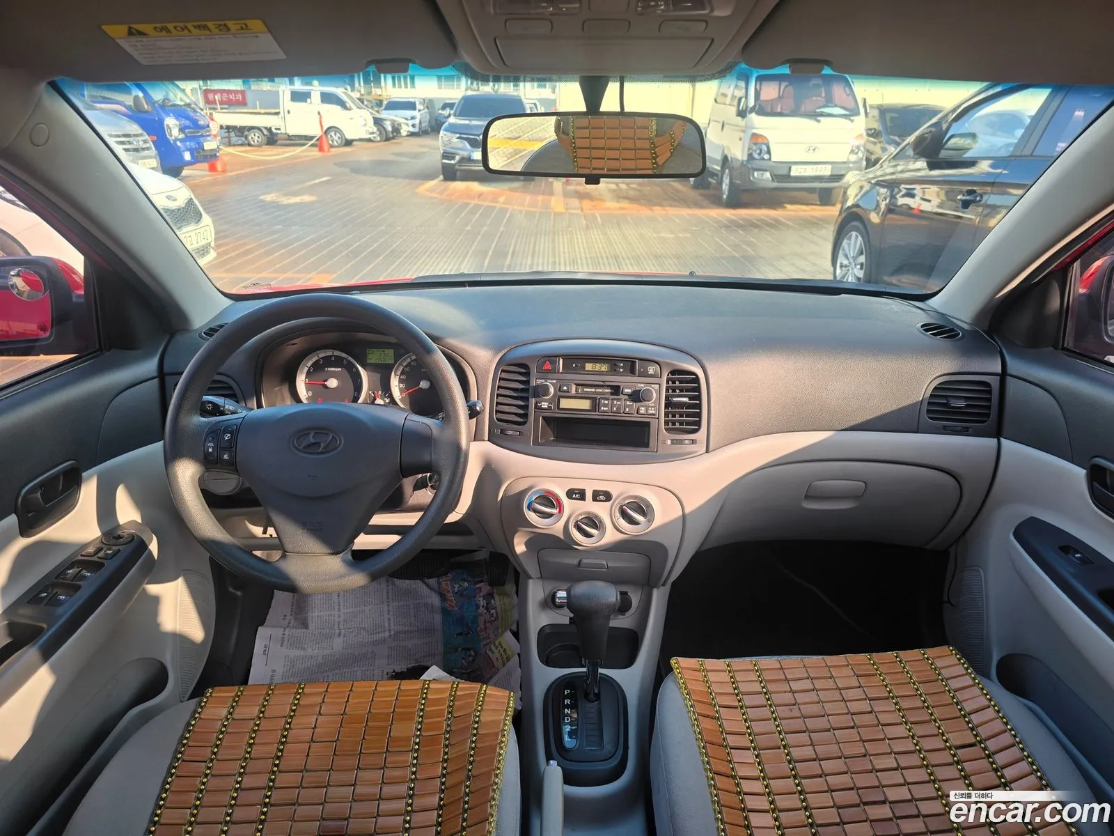 Hyundai Verna 2009 — 17