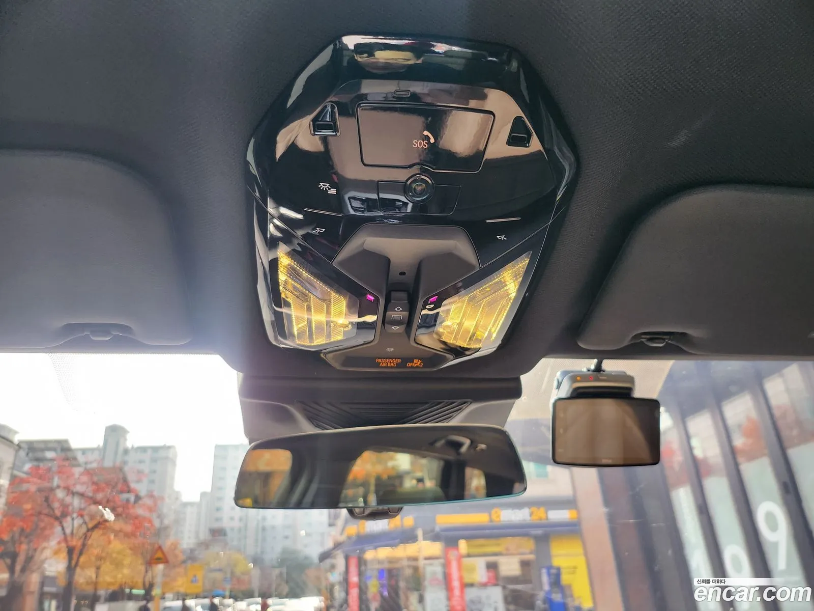 BMW X3 2025 — 11