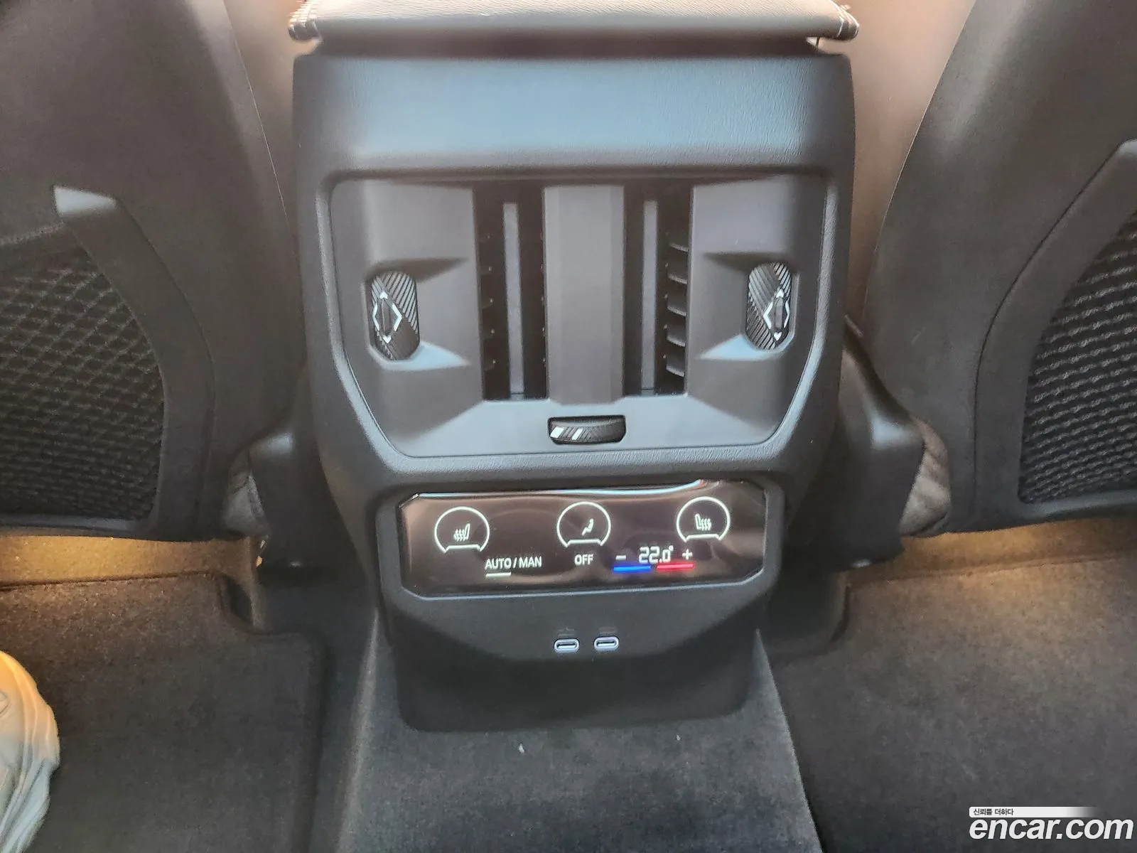 BMW X3 2025 — 8