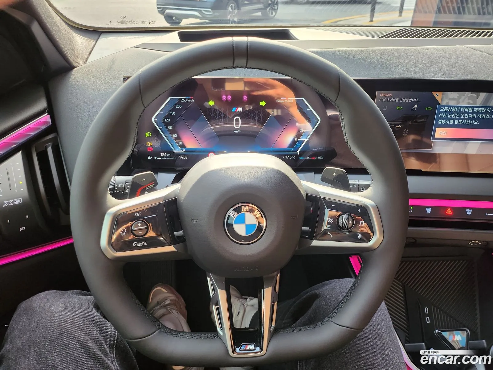 BMW X3 2025 — 4