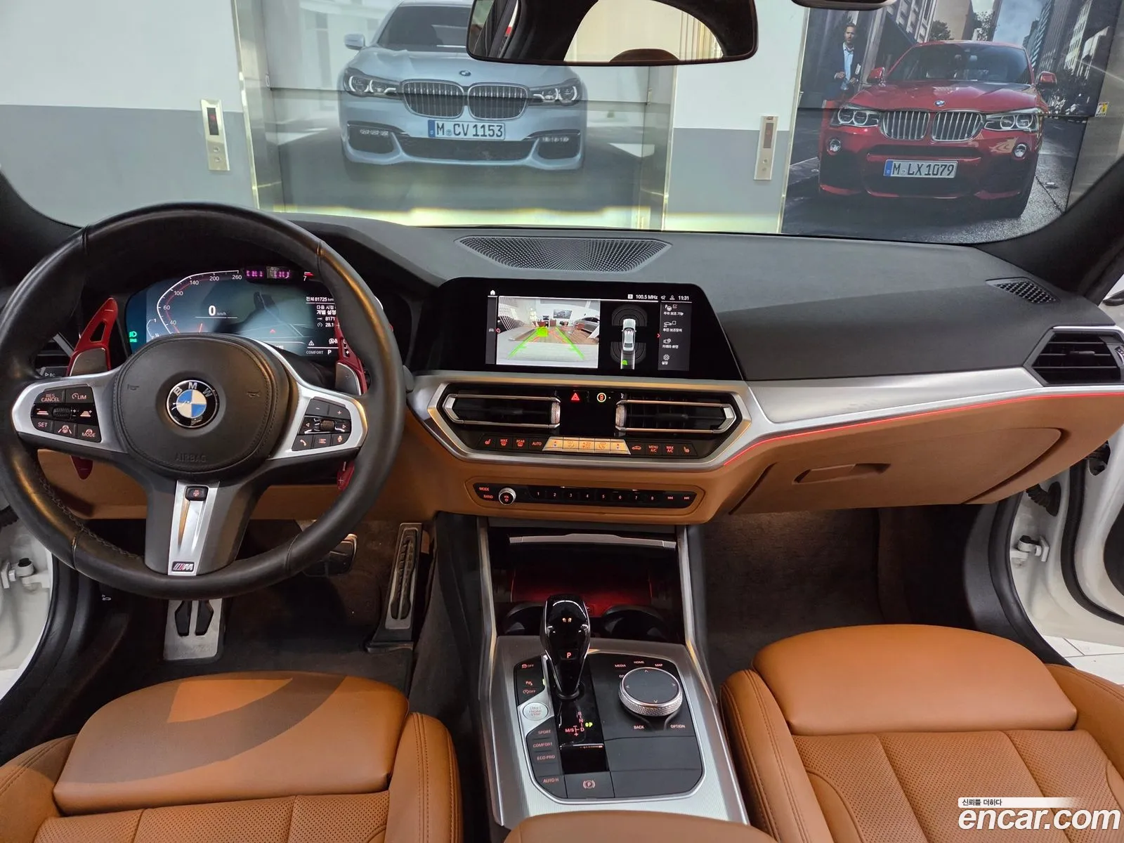 BMW 3 Series 2022 — 11