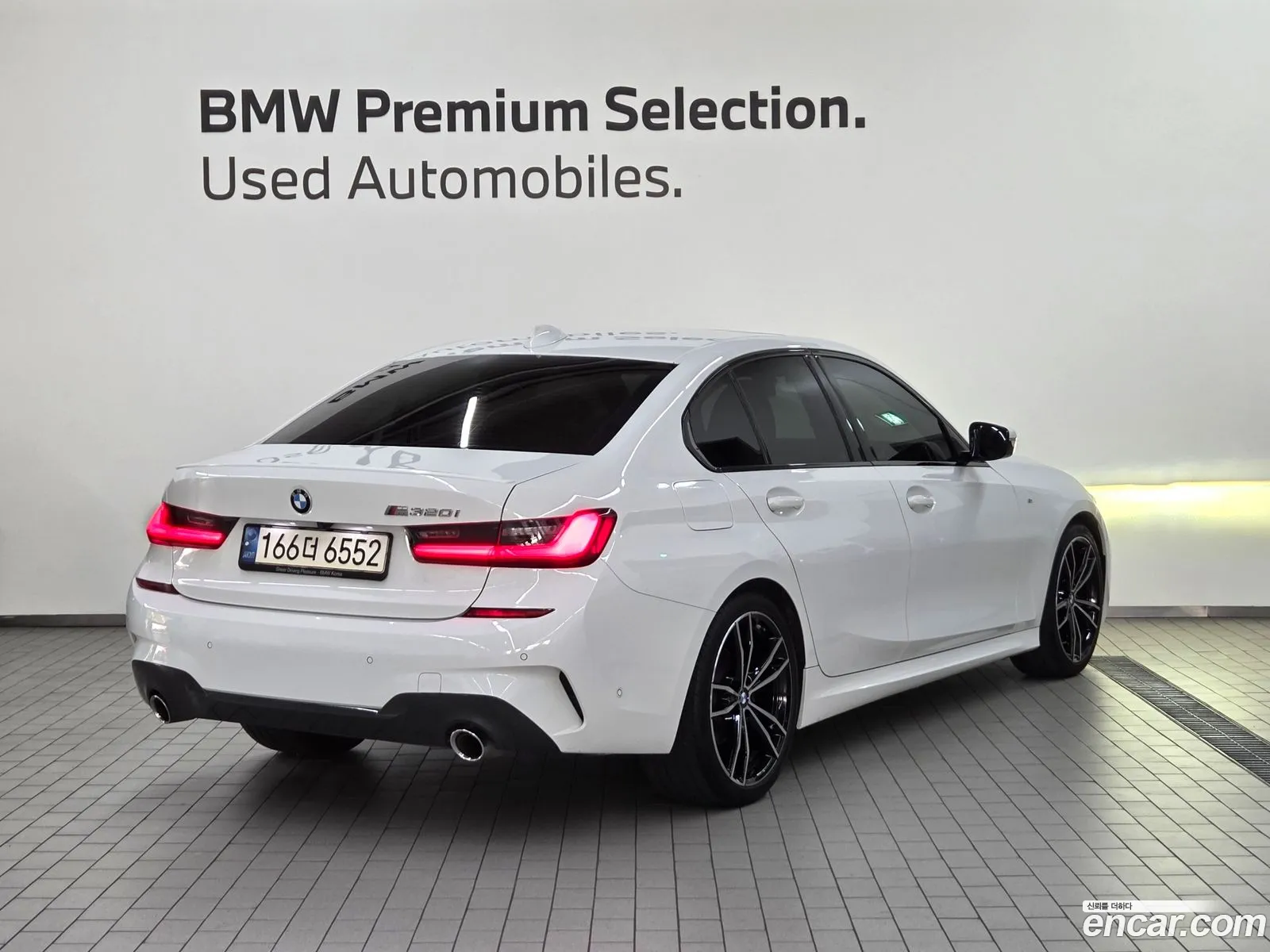BMW 3 Series 2022 — 17