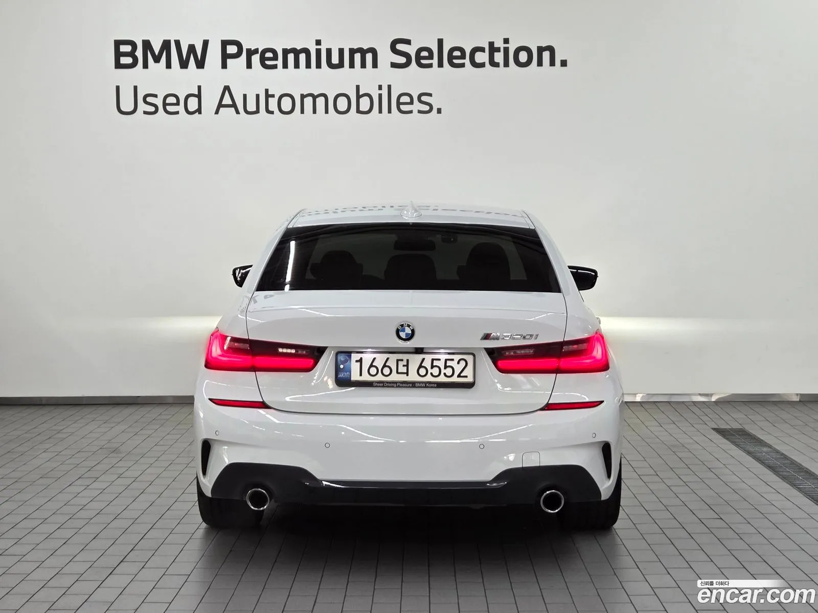 BMW 3 Series 2022 — 4
