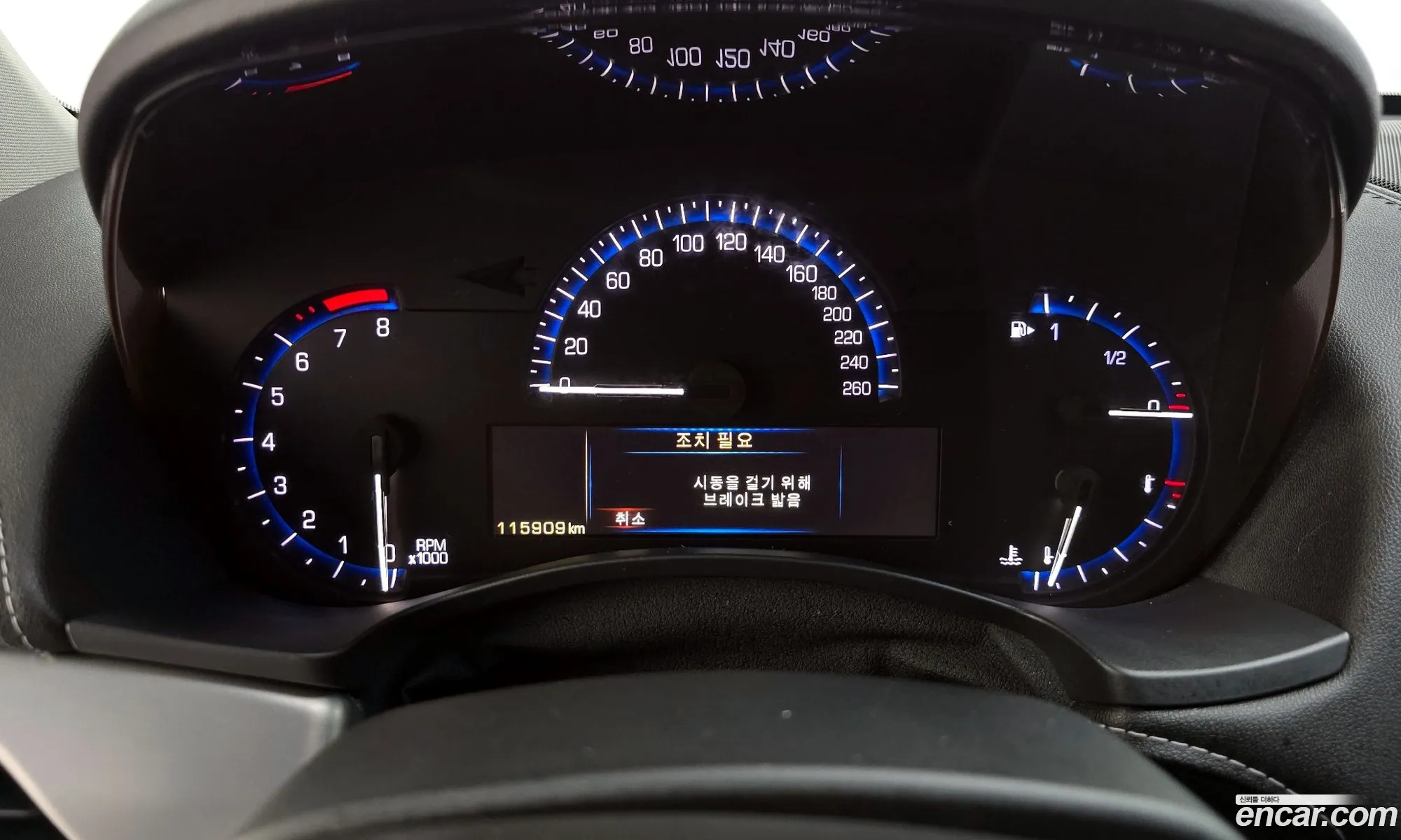 Cadillac ATS 2015 1G6A95SX4F0133714 — 12