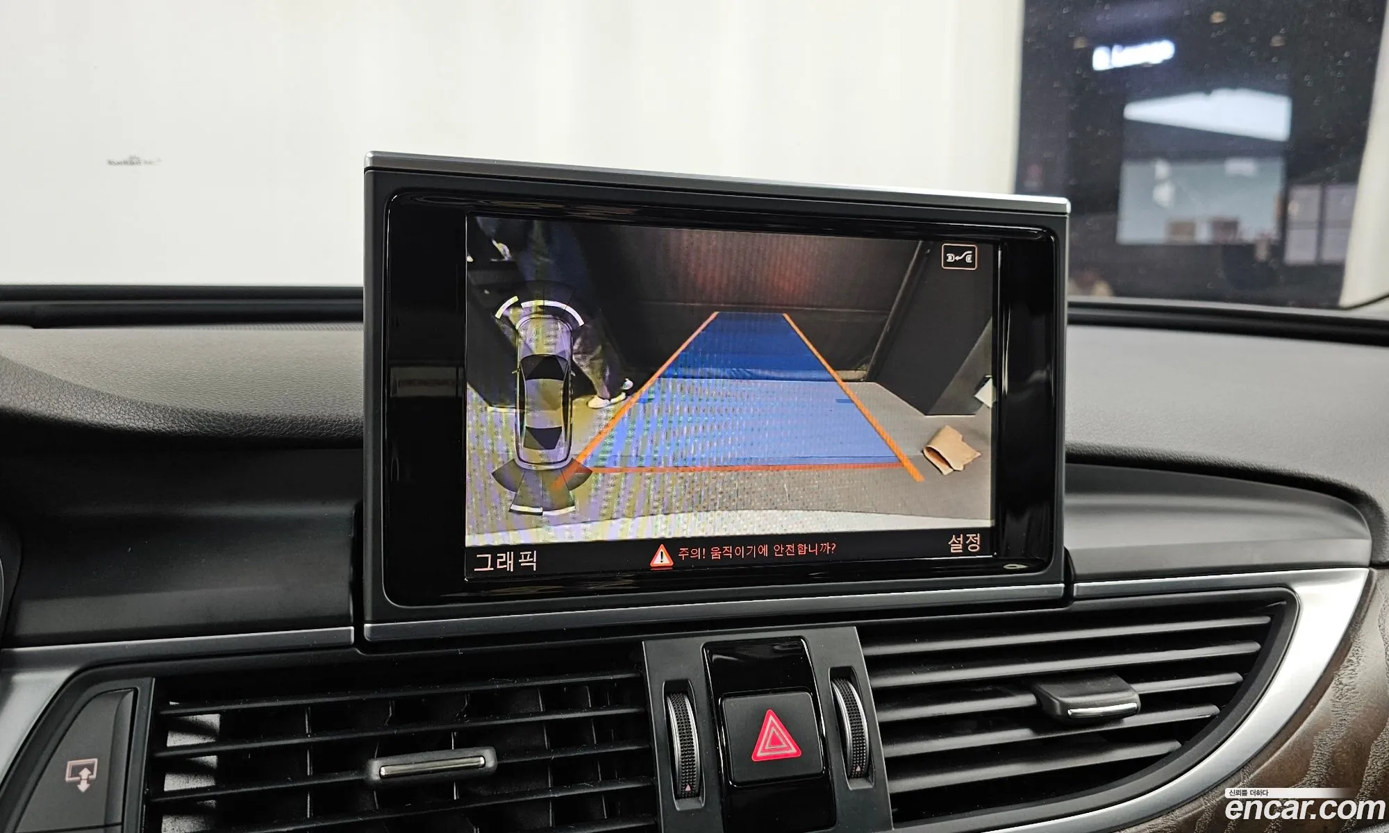 Audi A6 2015 WAUZZZ4G2GN054855 — 8