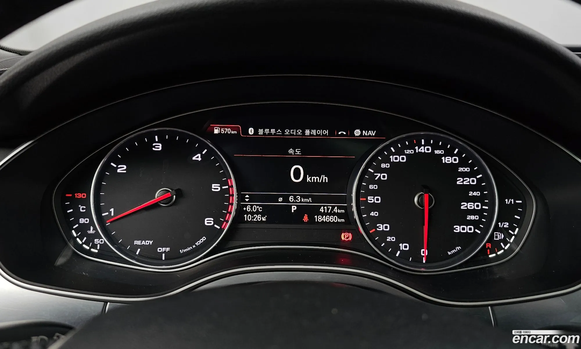 Audi A6 2015 WAUZZZ4G2GN054855 — 2