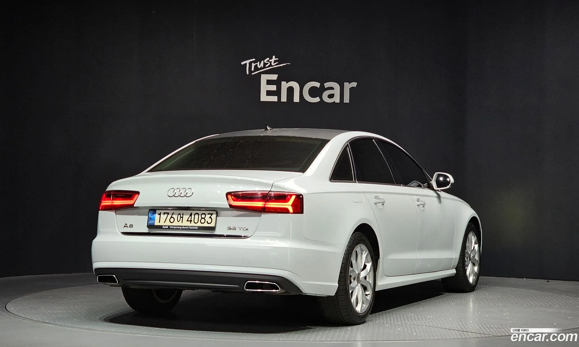 Audi A6 2015 WAUZZZ4G2GN054855 — 20