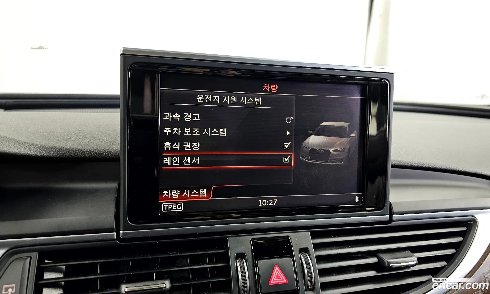 Audi A6 2015 WAUZZZ4G2GN054855 — 3