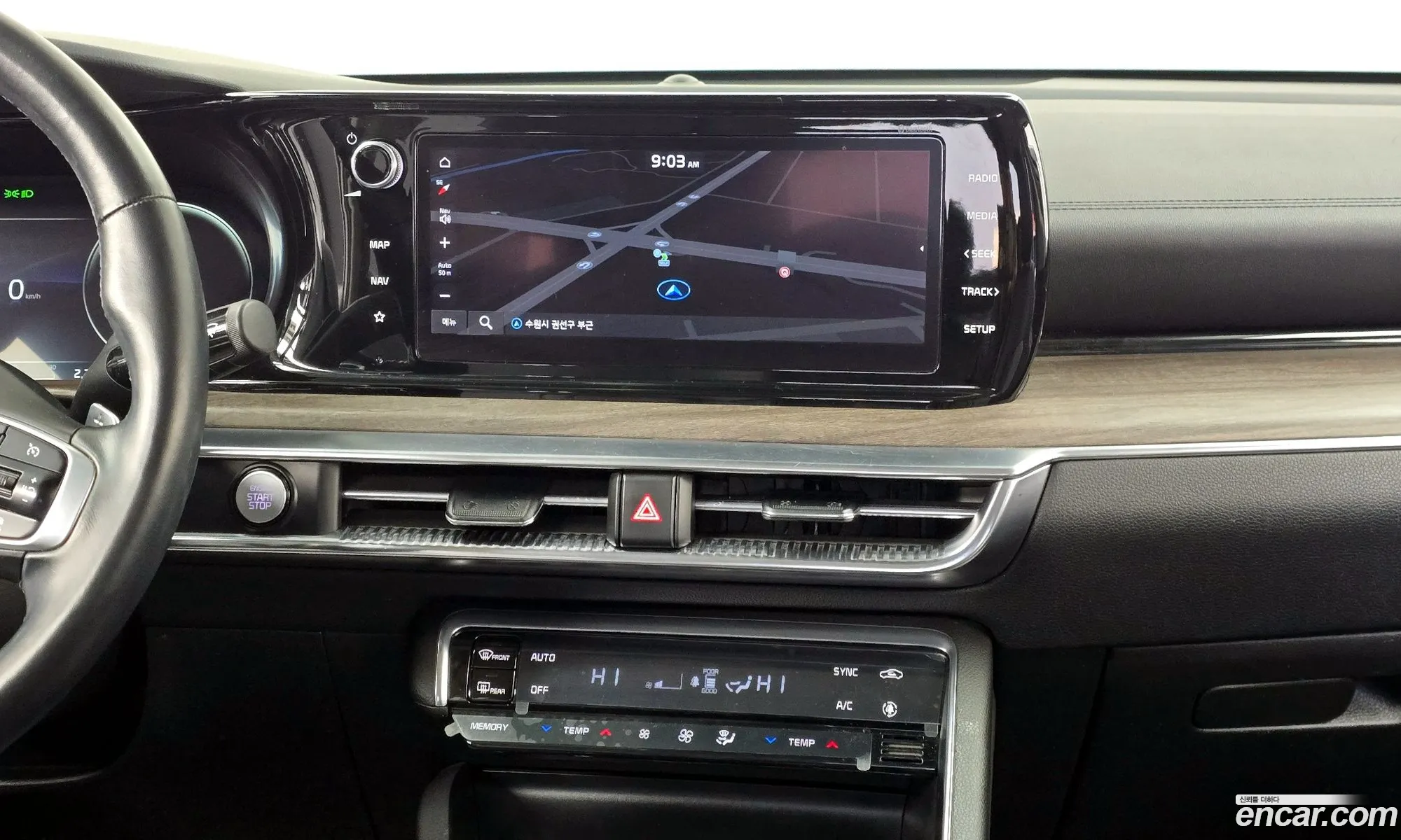 Kia K5 2020 — 15