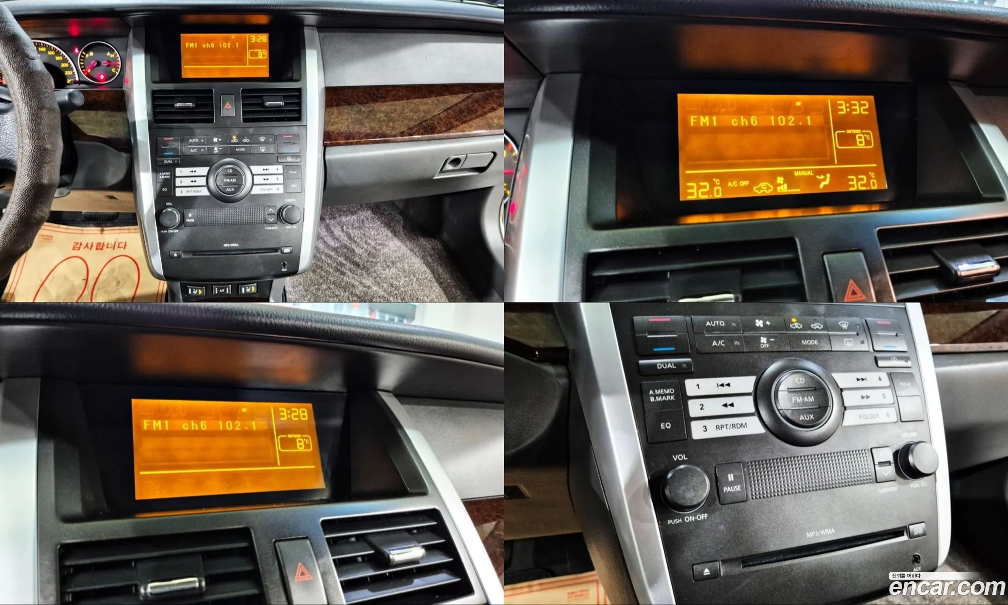 Renault Korea (Samsung) SM5 New Impression 2008 — 13