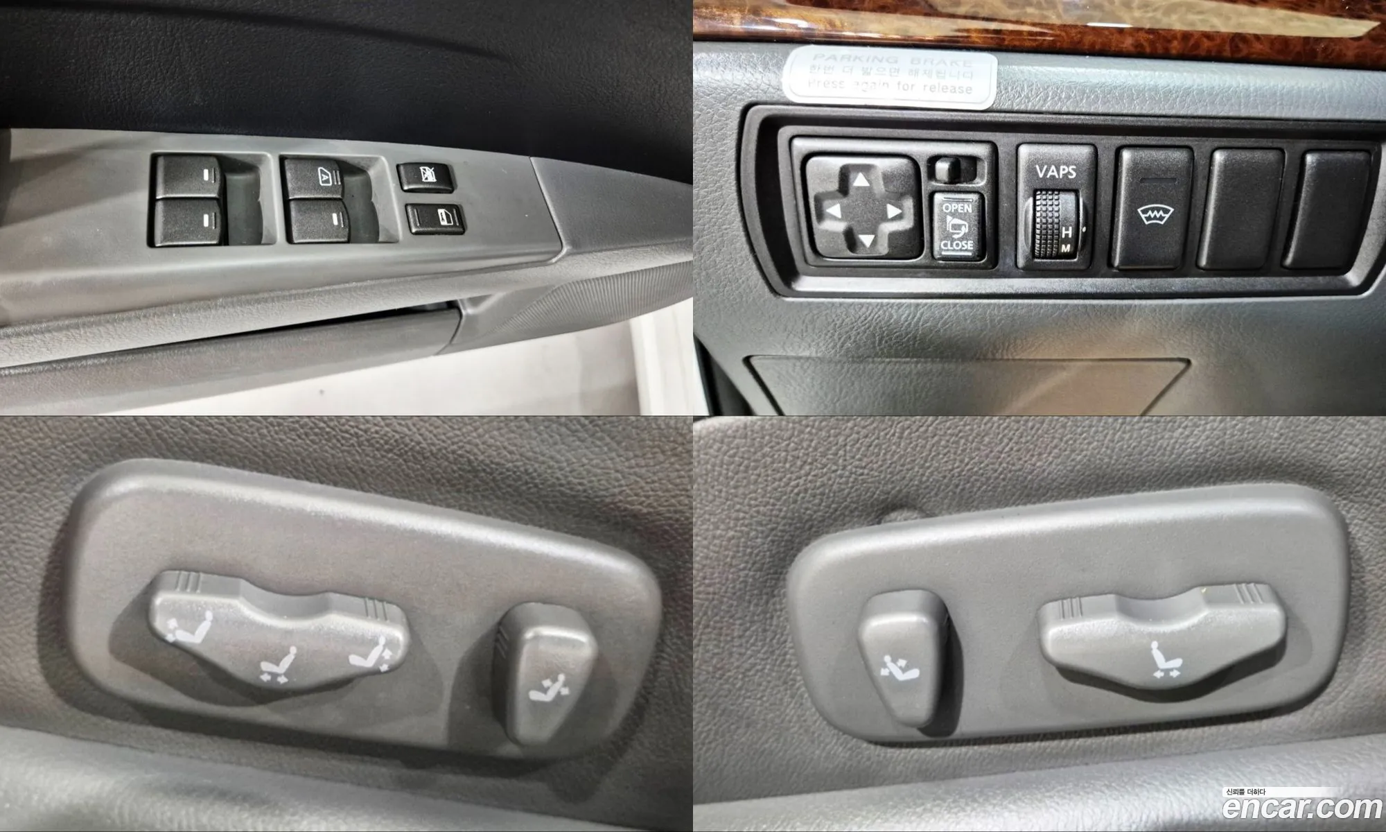 Renault Korea (Samsung) SM5 New Impression 2008 — 16
