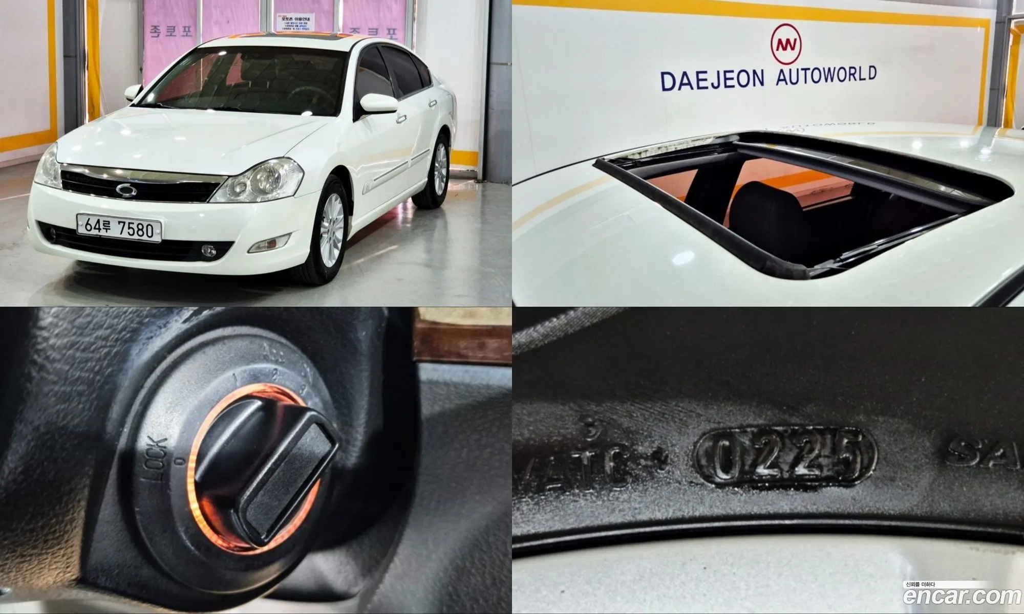 Renault Korea (Samsung) SM5 New Impression 2008 — 18