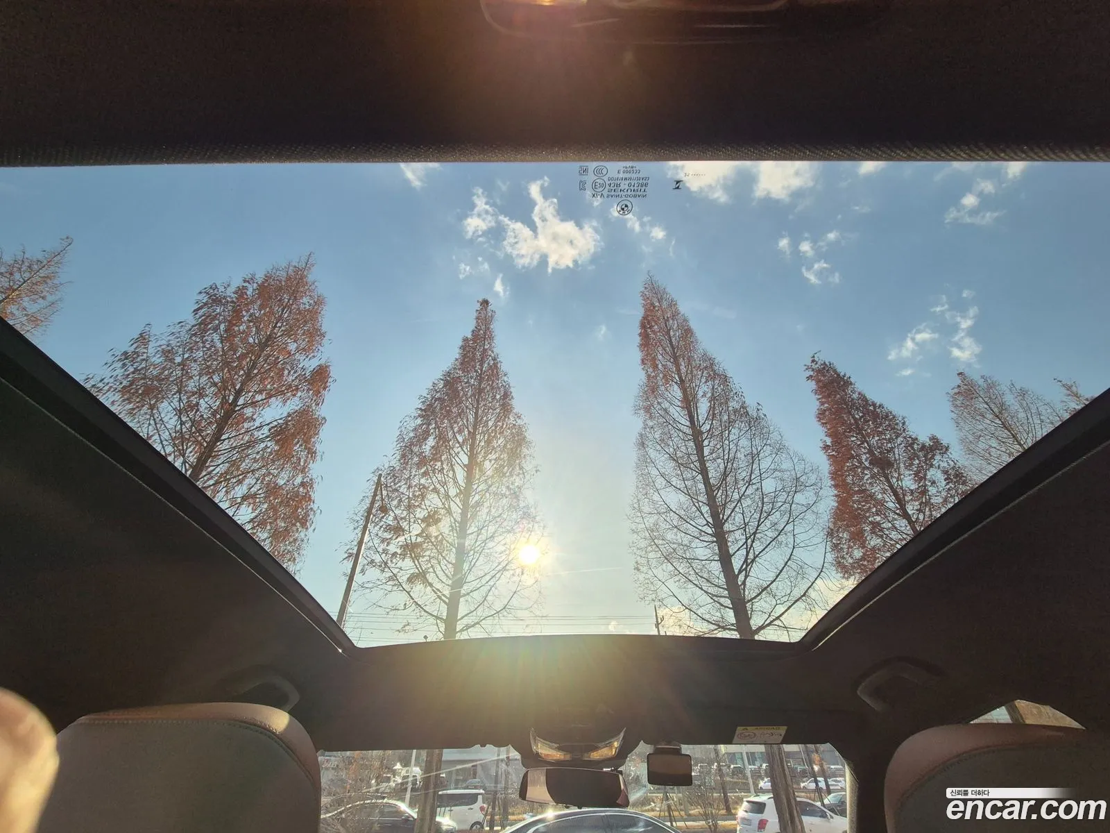 BMW 5 Series 2025 — 9
