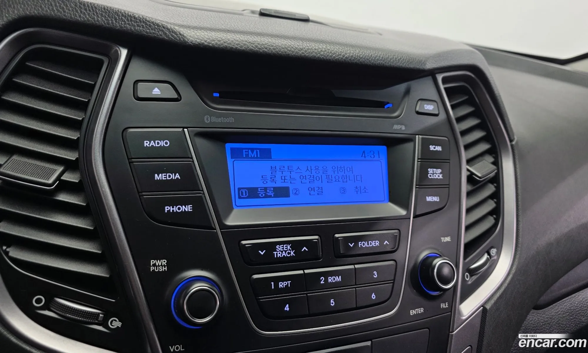 Hyundai Santa Fe DM 2015 — 13