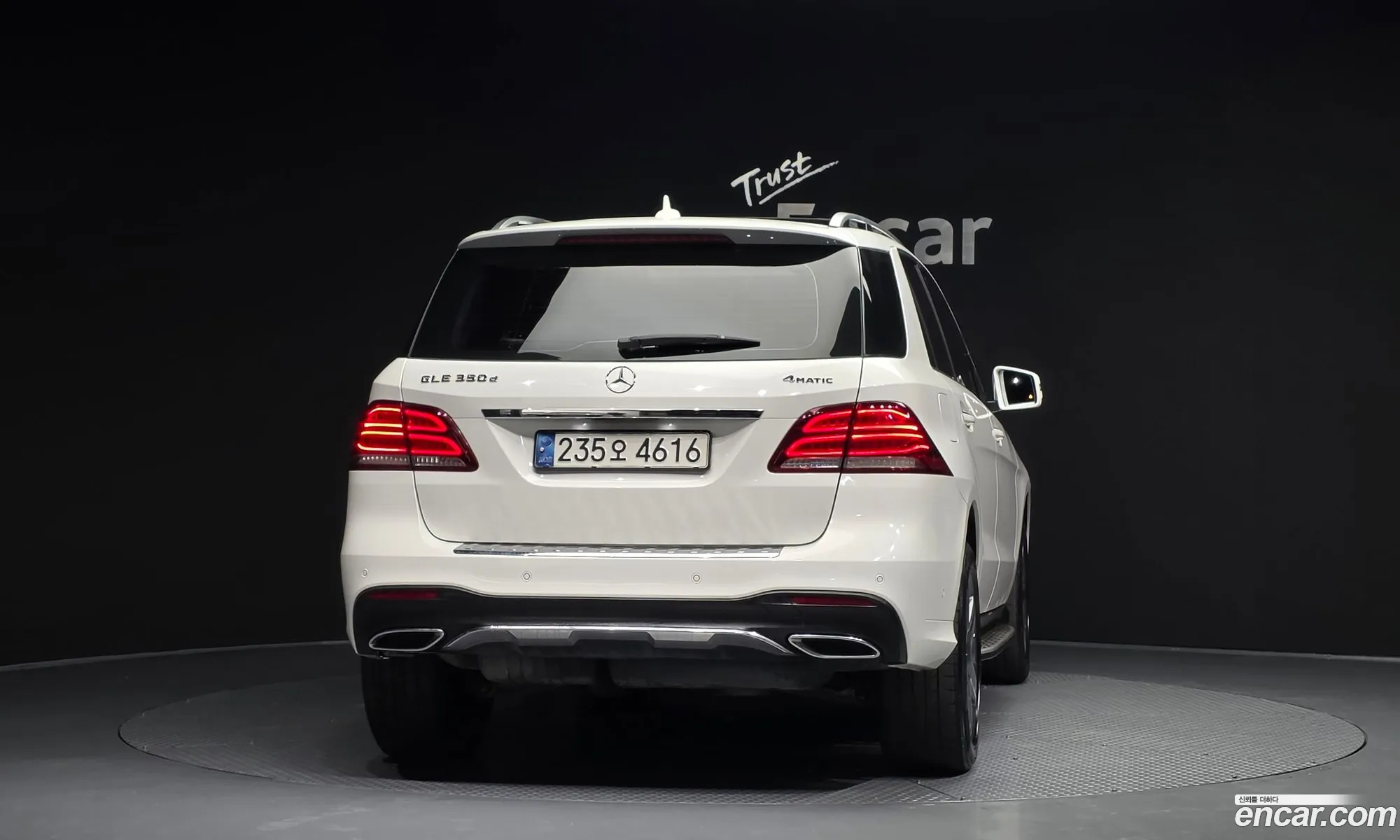 Mercedes-Benz GLE-Class W166 2017 — 4