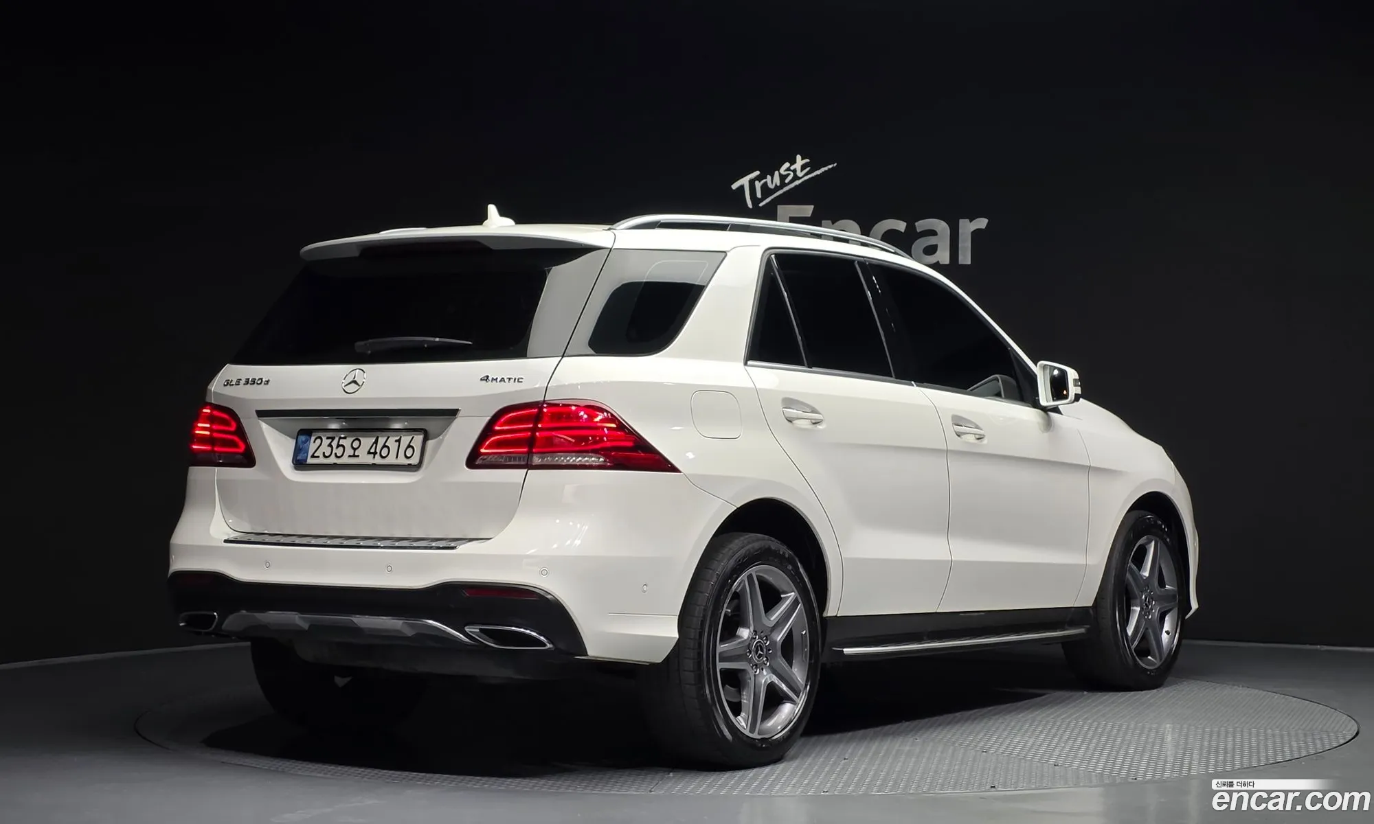 Mercedes-Benz GLE-Class W166 2017 — 20