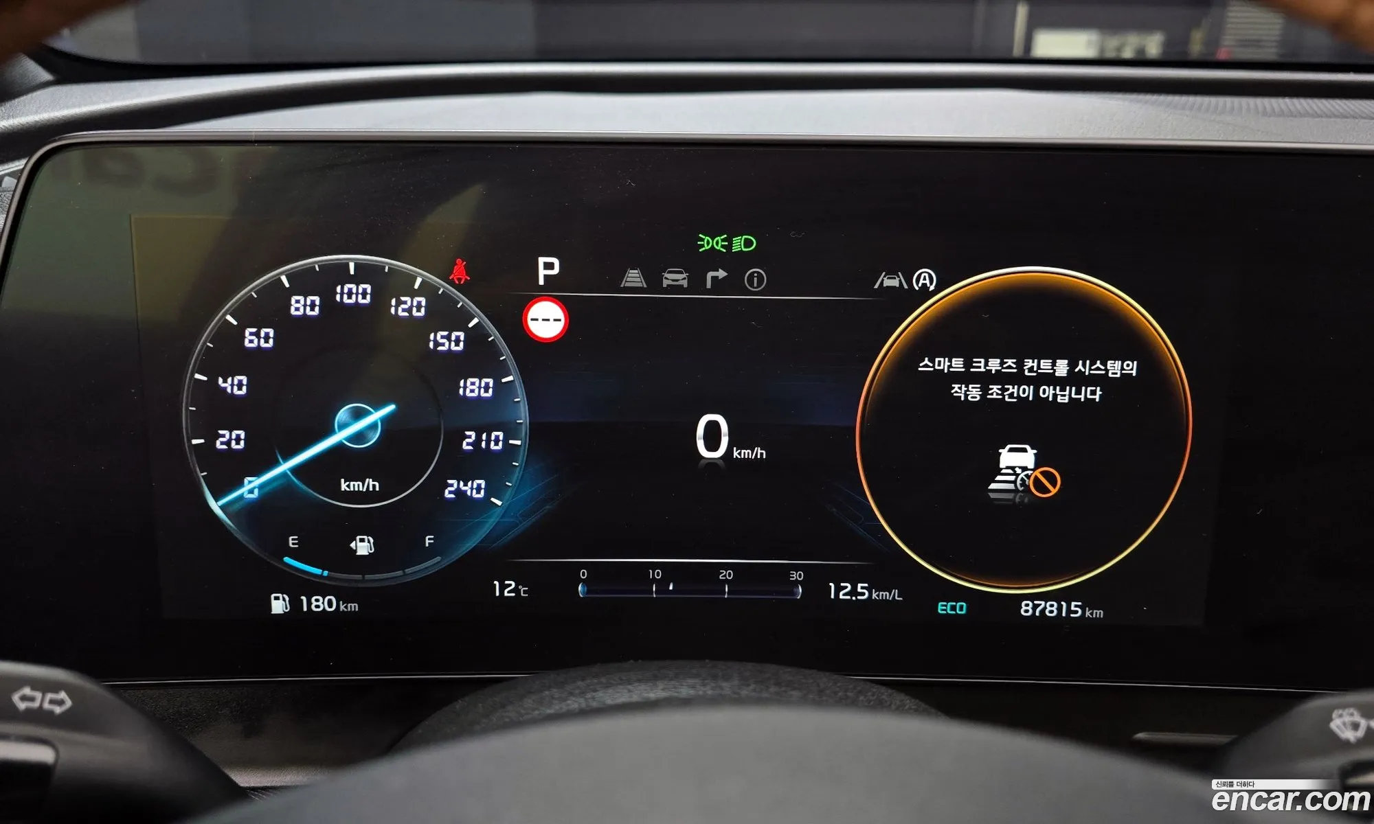 Kia Sportage 2021 — 17